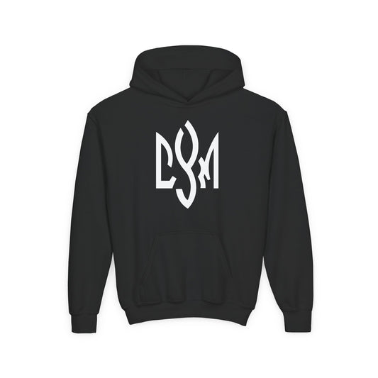 CYM Letters Logo Kid’s Pullover Hoodie