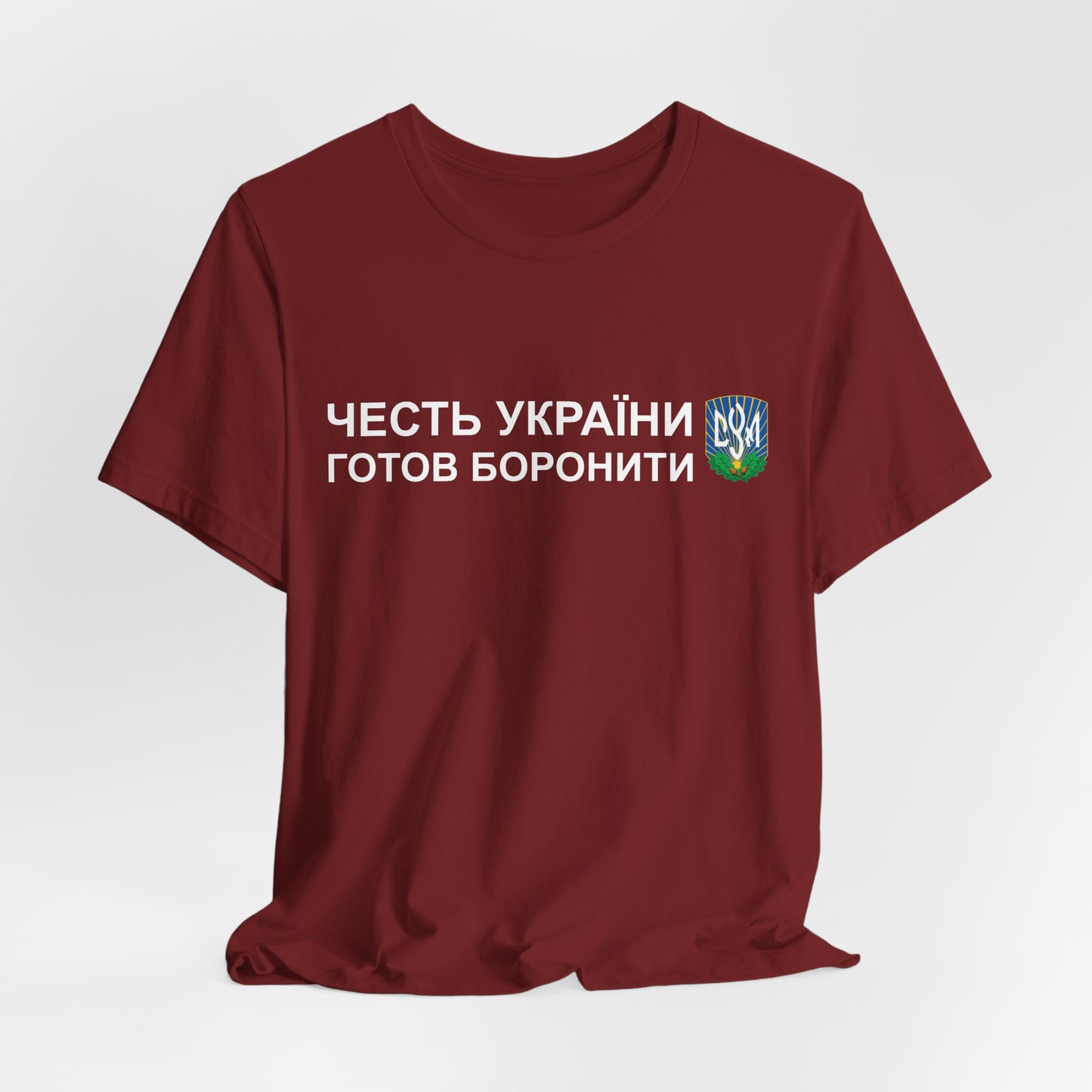 CYM Greeting T-Shirt