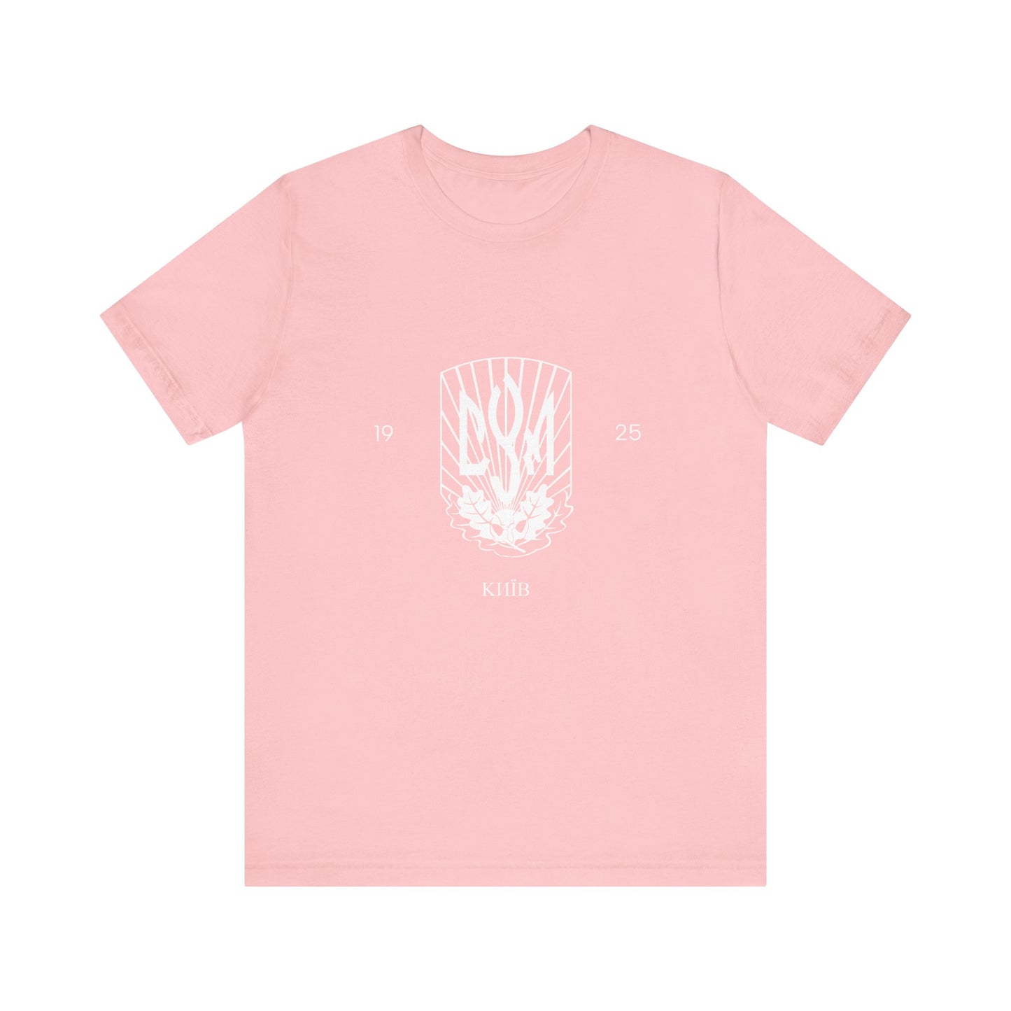 CYM 1925 Adult T-Shirt