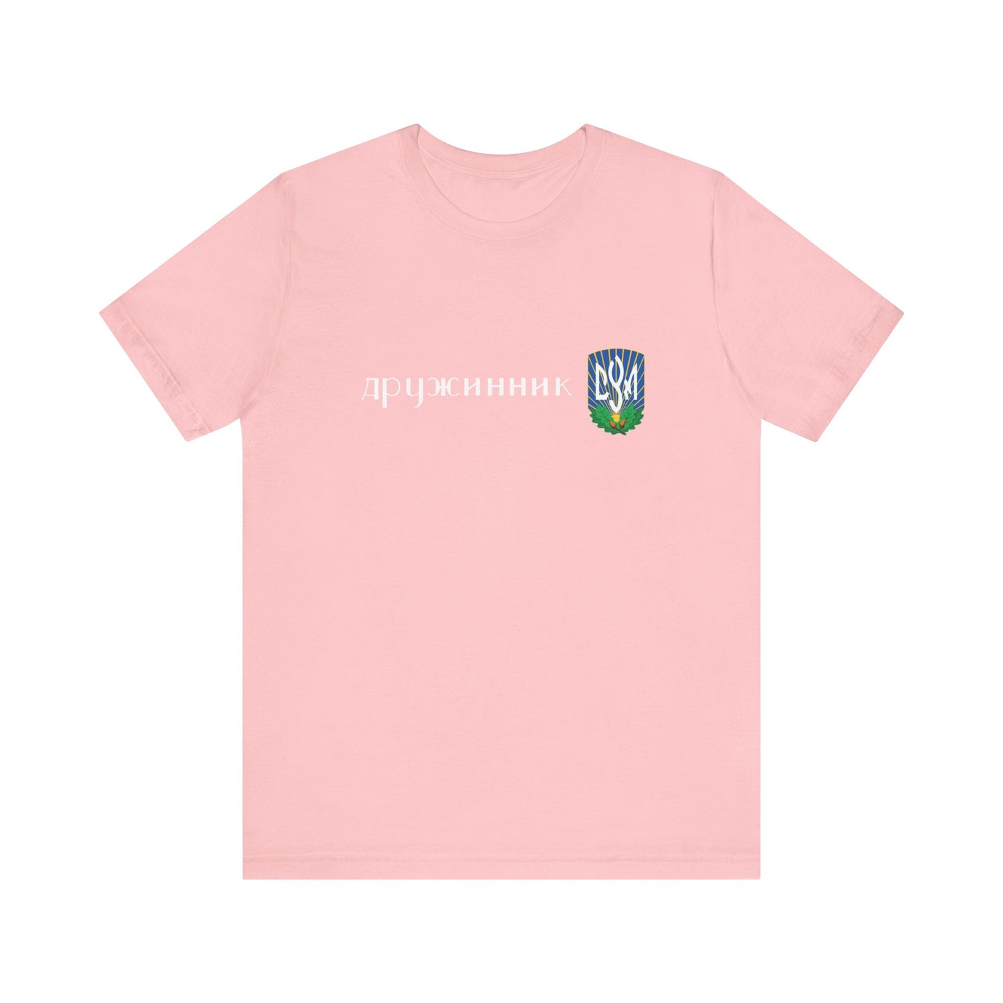 CYM Druzhynnyk Adult T-Shirt