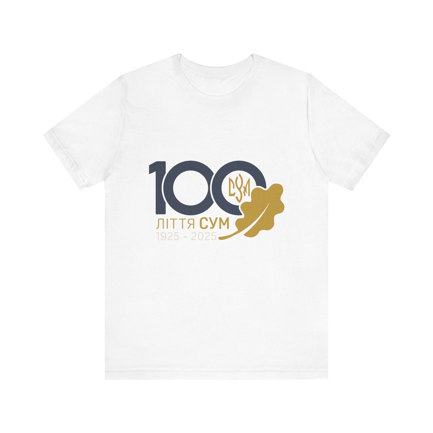 100th Year Anniversary Adult Commemorative T-Shirt