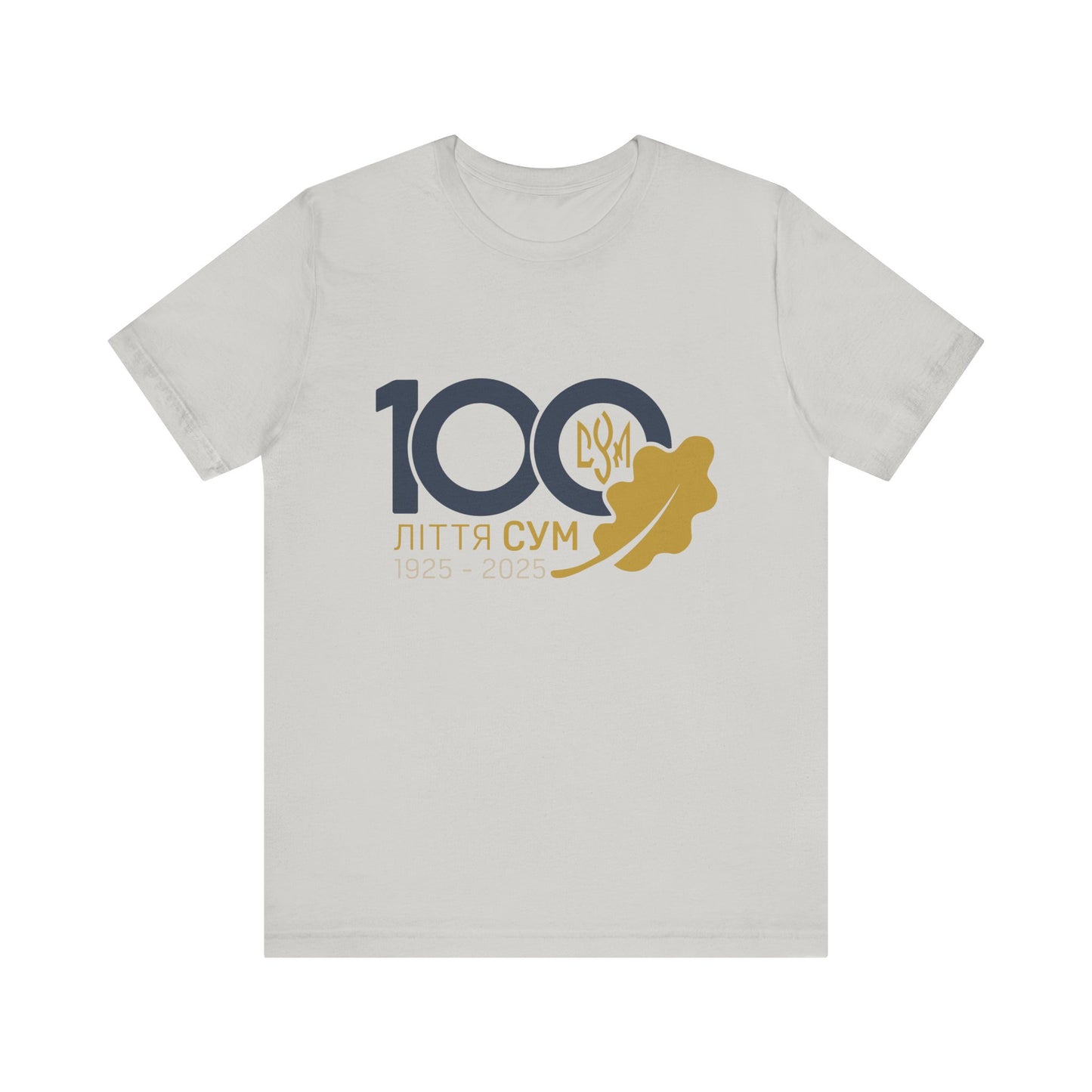 100th Year Anniversary Adult Commemorative T-Shirt with history slogan on back
