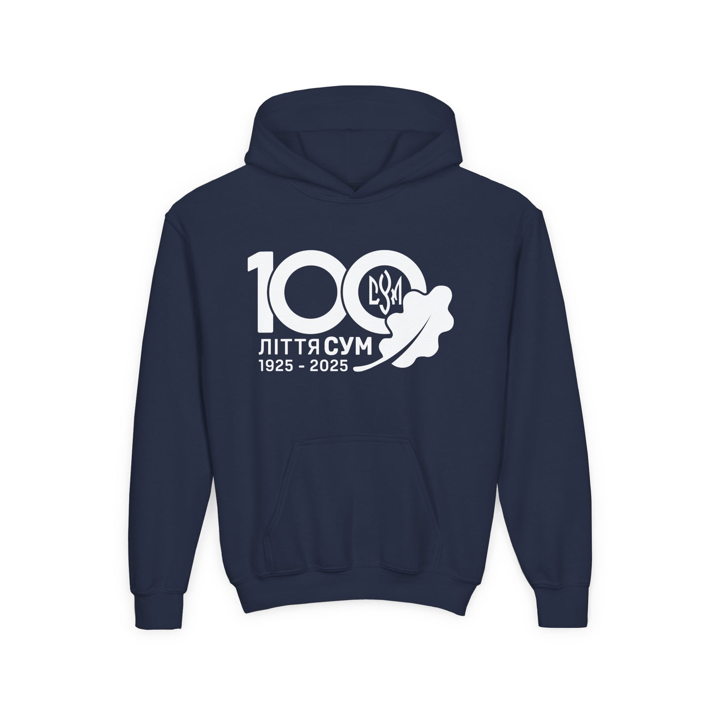 100th Year Anniversary Kid’s Pullover Hoodie