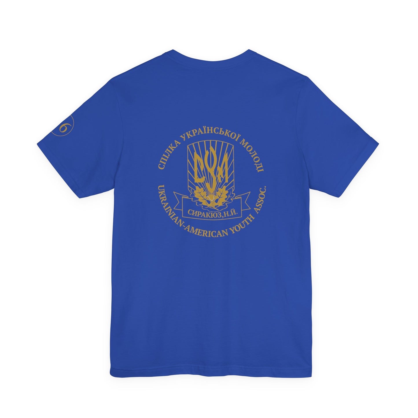 CYM Syracuse Adult T-Shirt