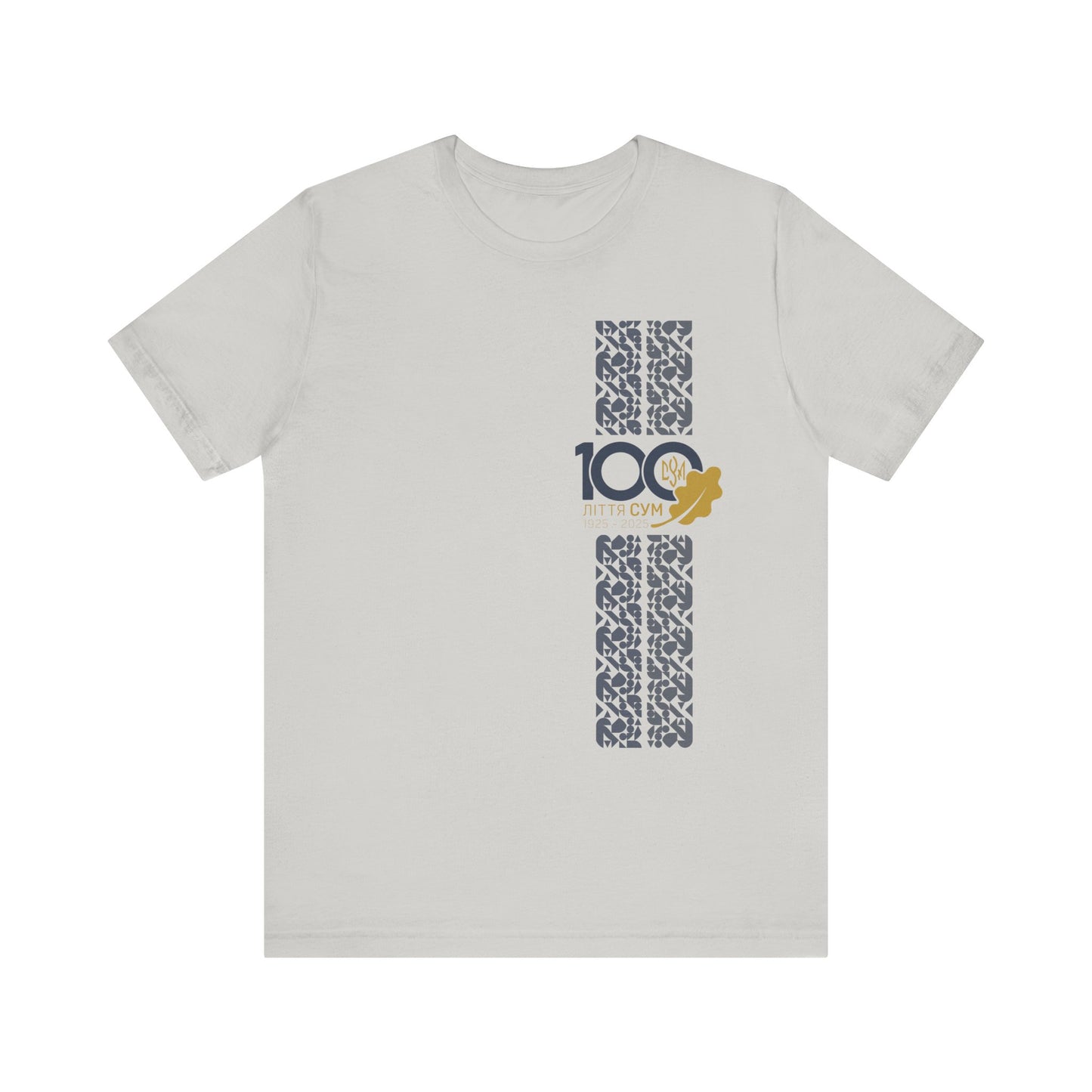 100th Year Anniversary Adult Commemorative T-Shirt with Ukrainian Design