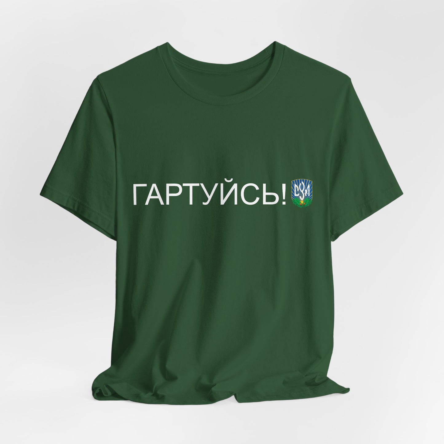 CYM Daily Greeting T-Shirt