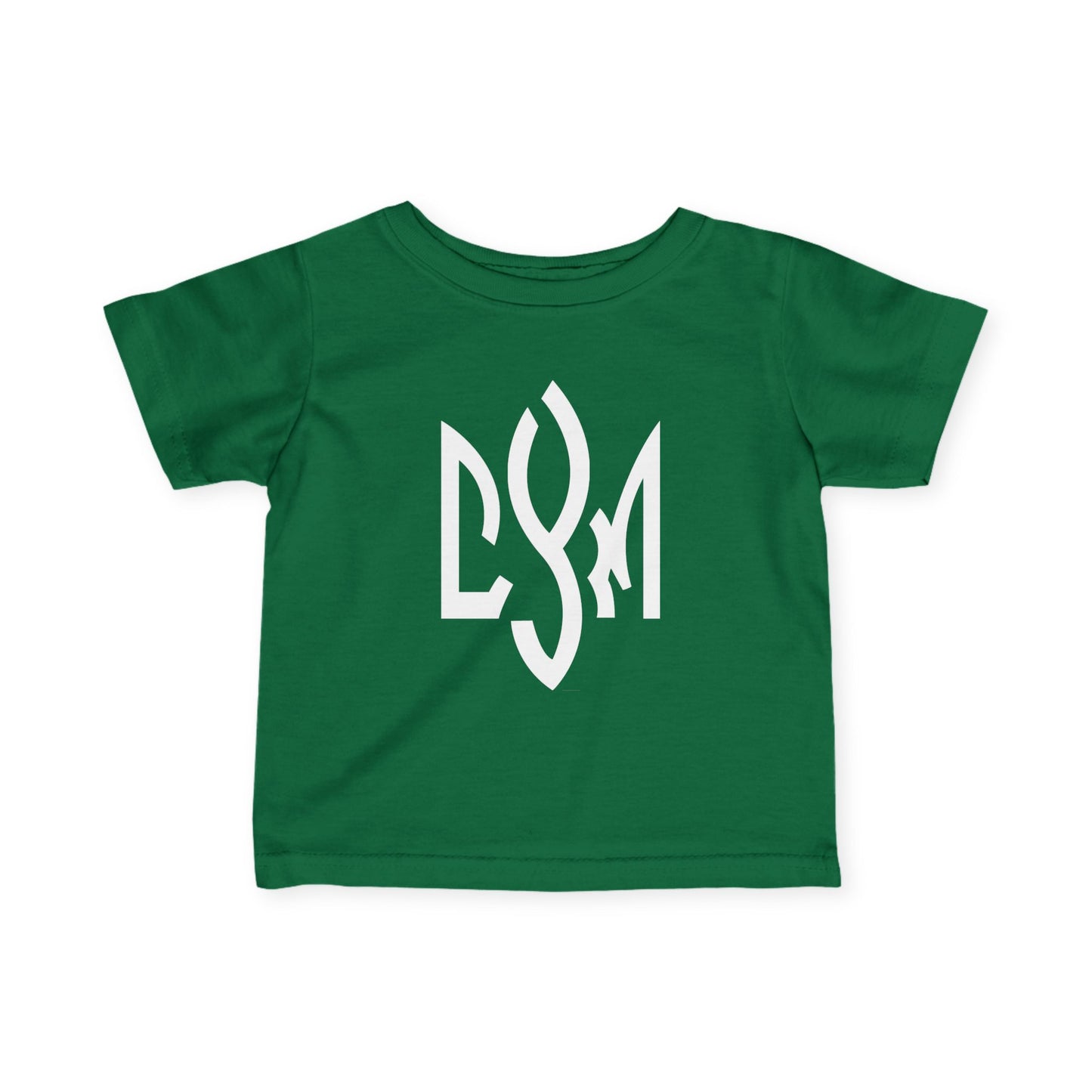 Infant Tee with CYM Letters Logo — Baby Short Sleeve Jersey