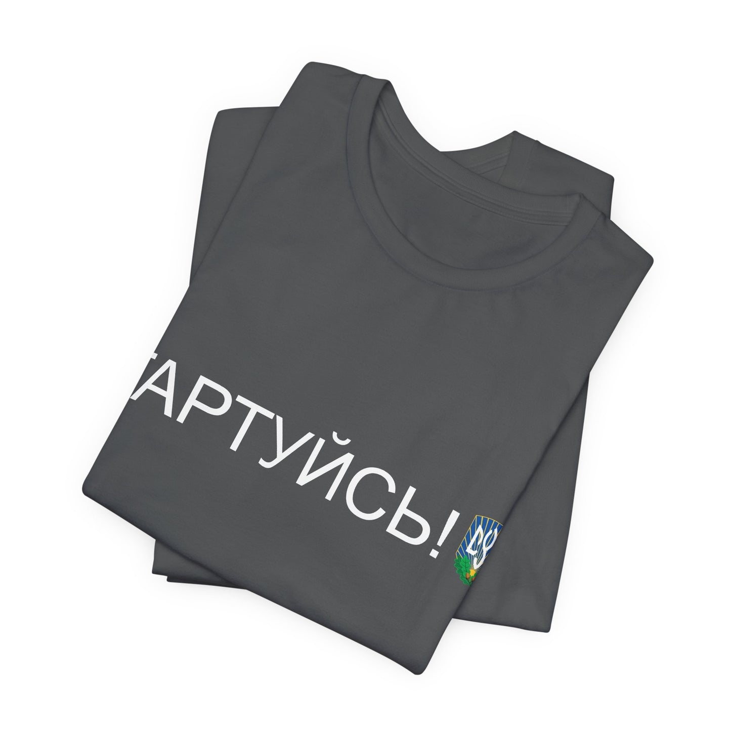 CYM Daily Greeting T-Shirt