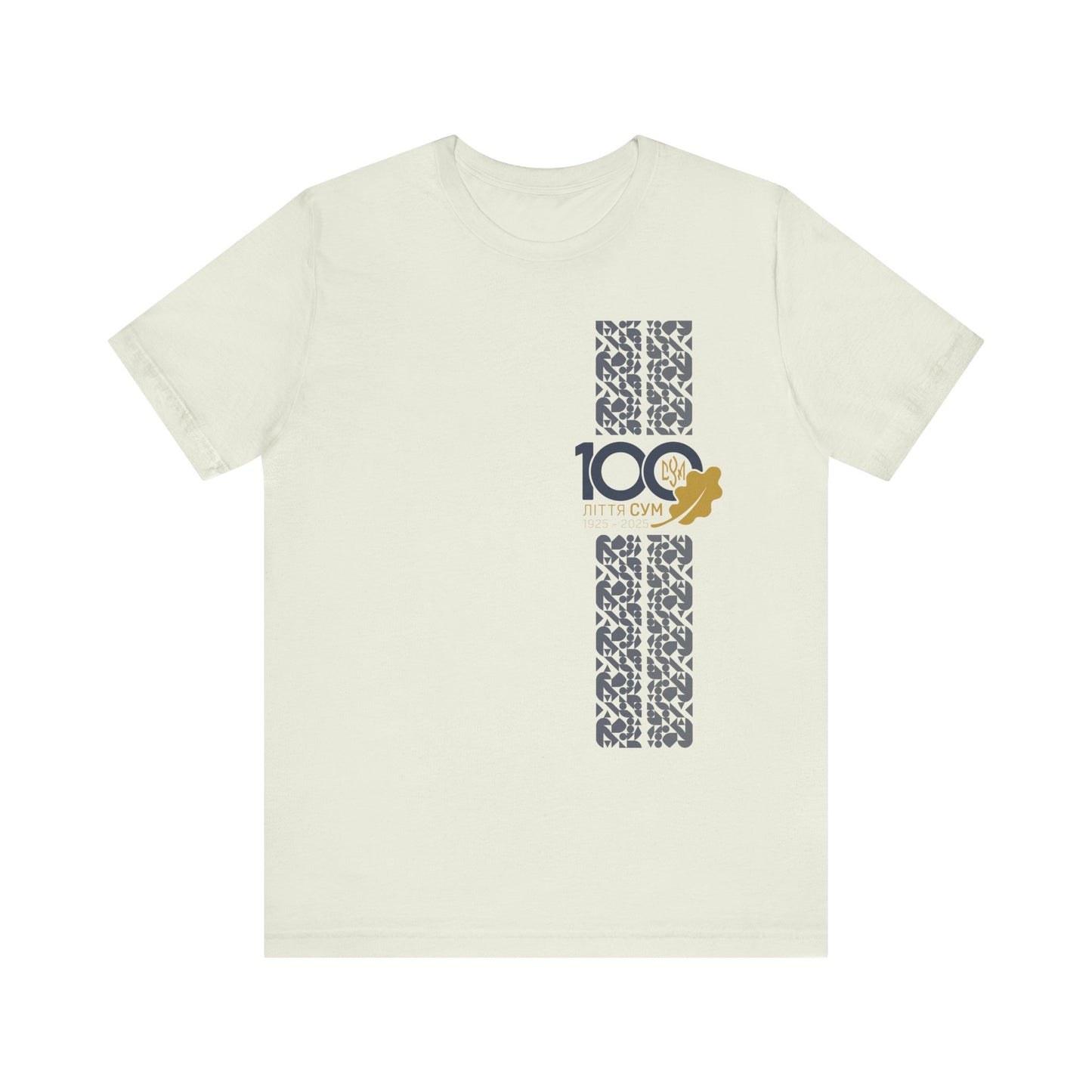 100th Year Anniversary Adult Commemorative T-Shirt with Ukrainian Design