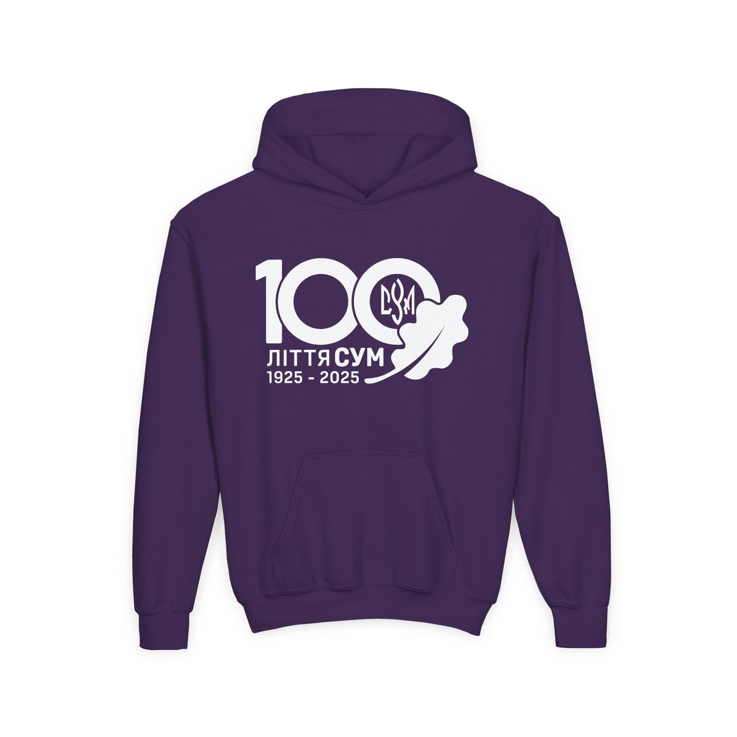 100th Year Anniversary Kid’s Pullover Hoodie