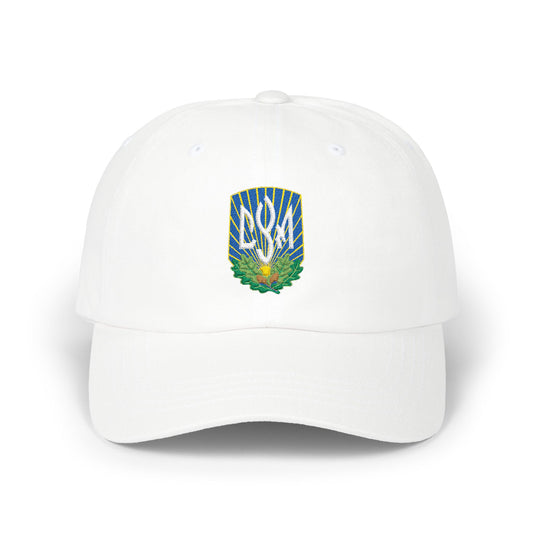 CYM Logo Cap — Embroidered Hat