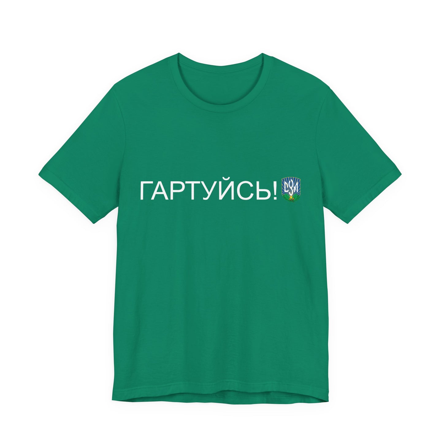 CYM Daily Greeting T-Shirt