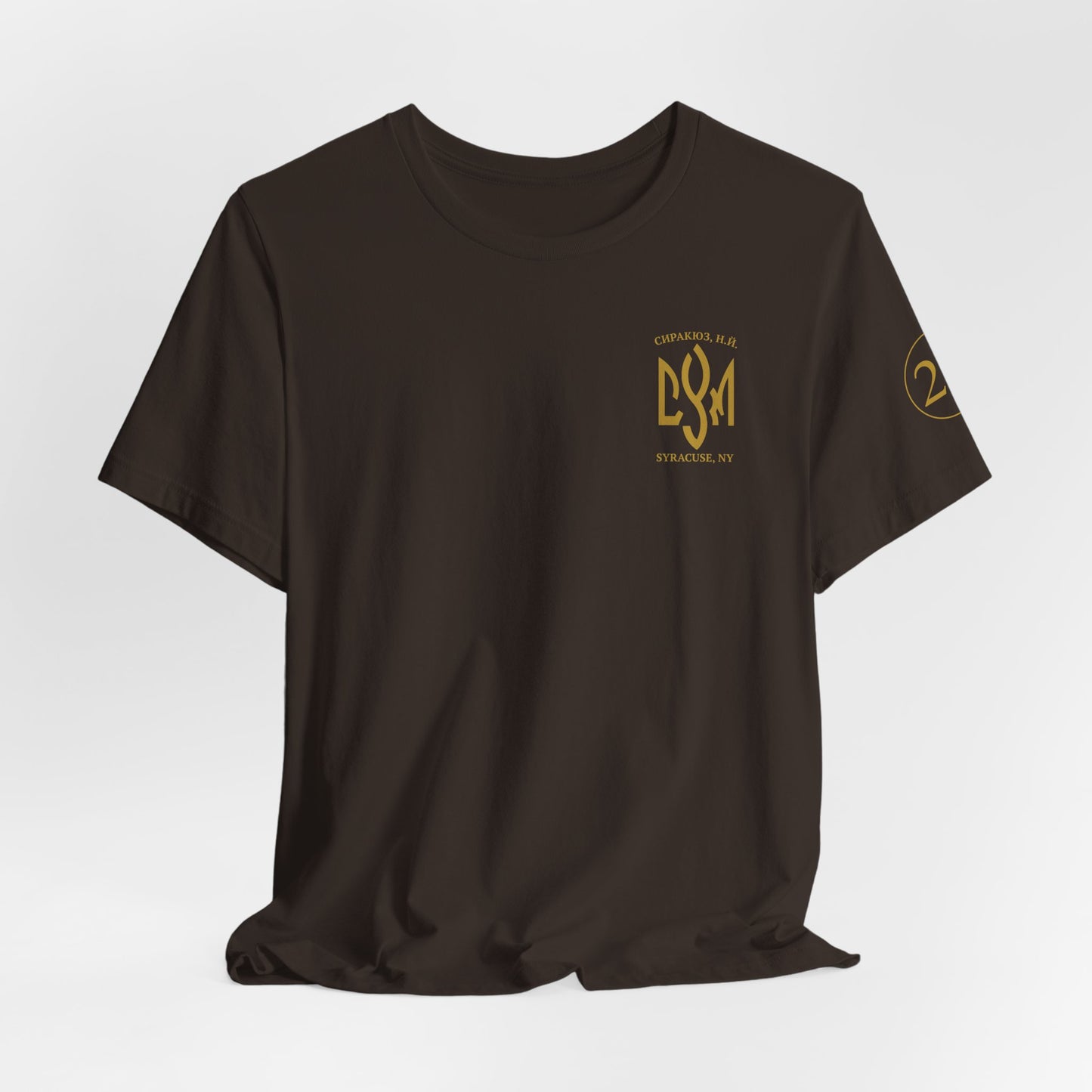 CYM Syracuse Adult T-Shirt