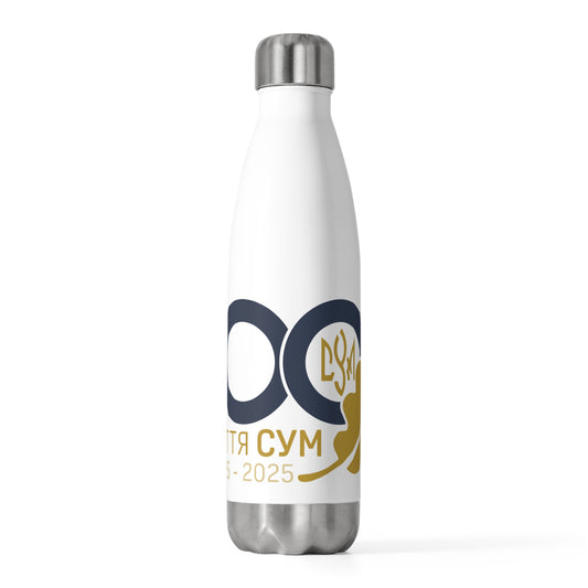 100th Year Anniversary 20oz Stainless Steel Water Bottle