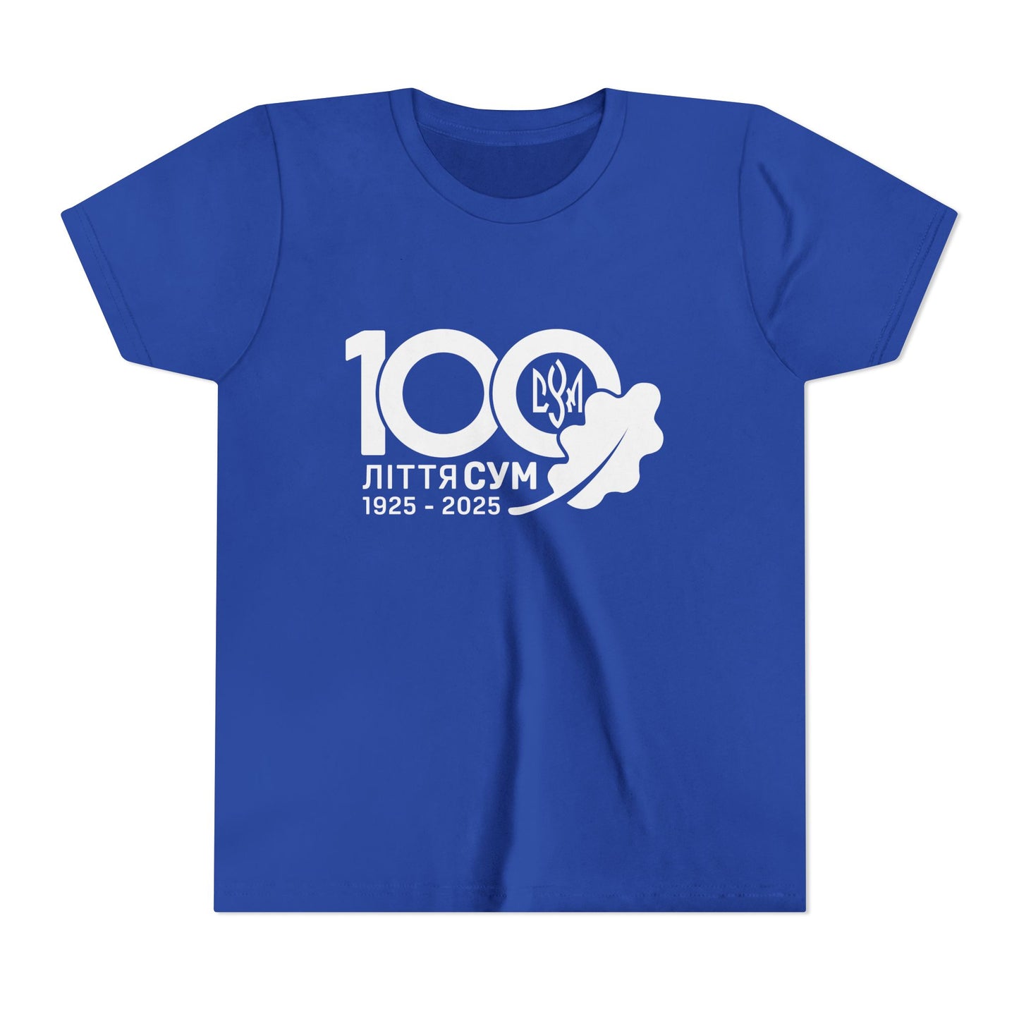 100th Year Anniversary Kid’s T-Shirt
