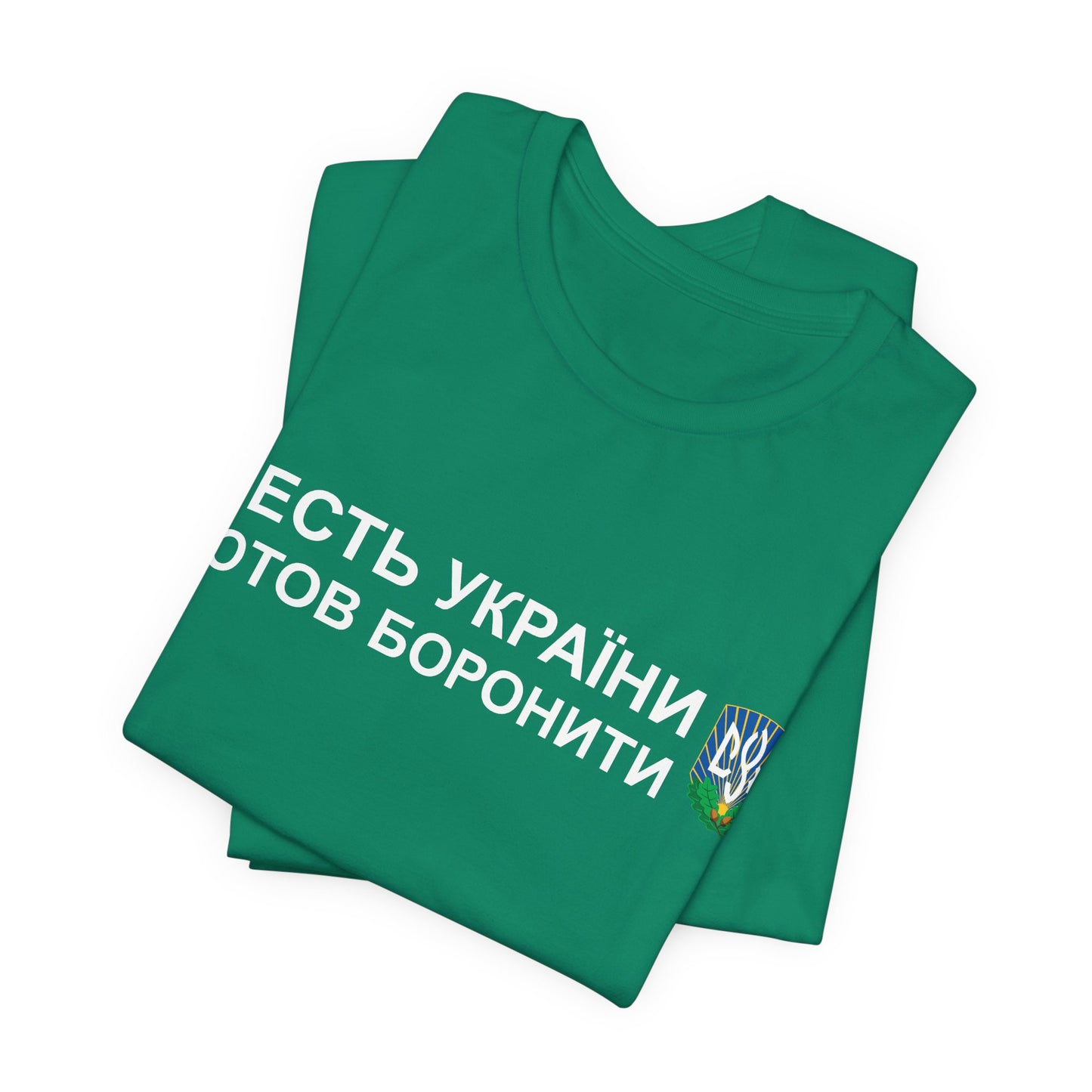 CYM Greeting T-Shirt
