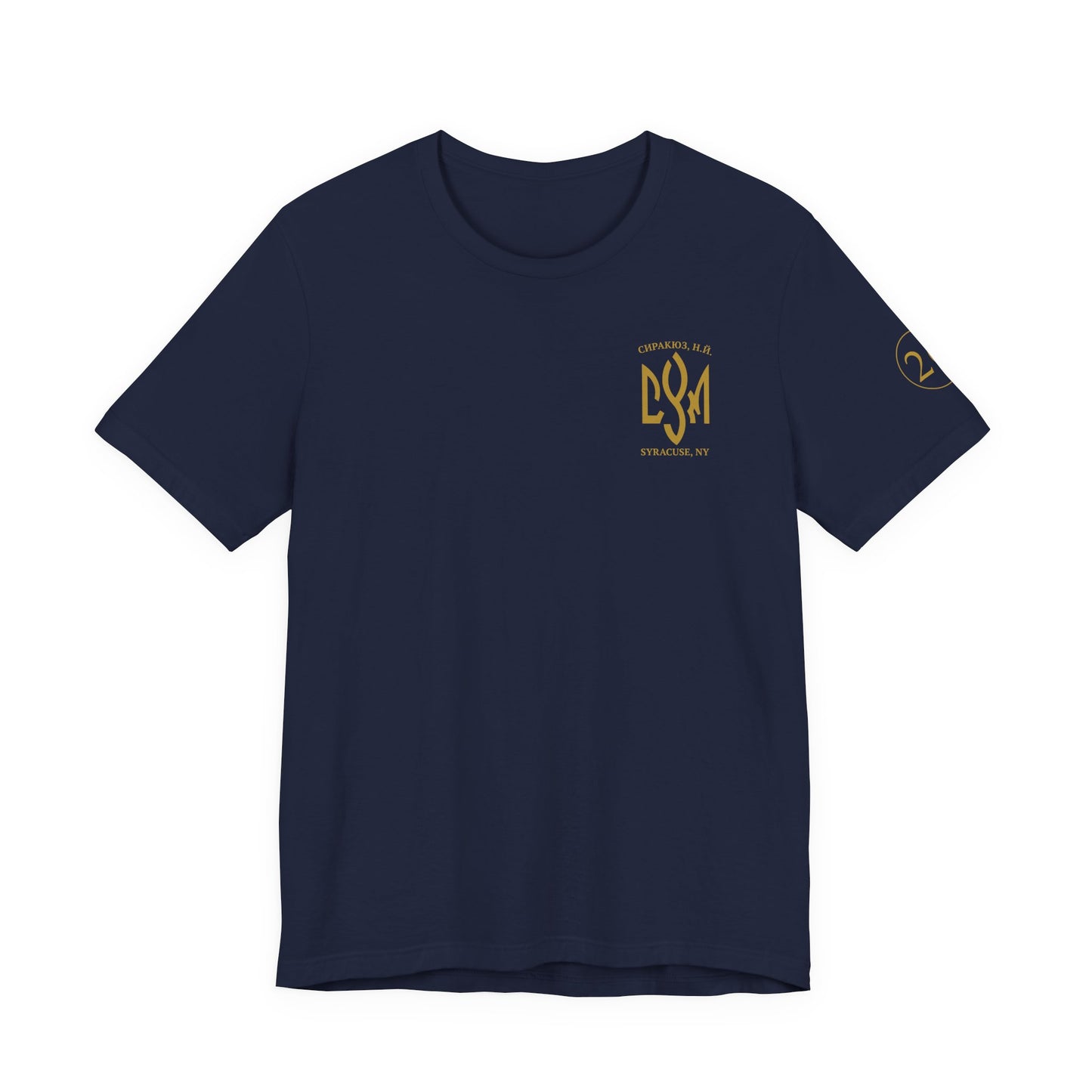 CYM Syracuse Adult T-Shirt