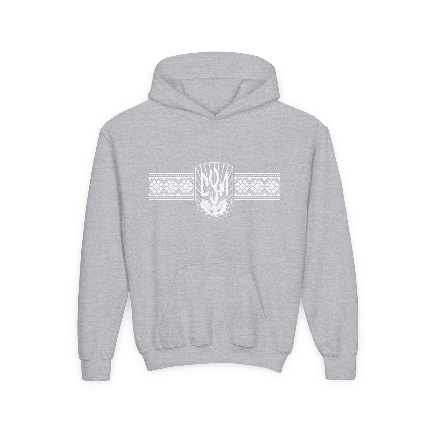 CYM Logo with printed Ukrainian Embroidery Kid’s Pullover Hoodie