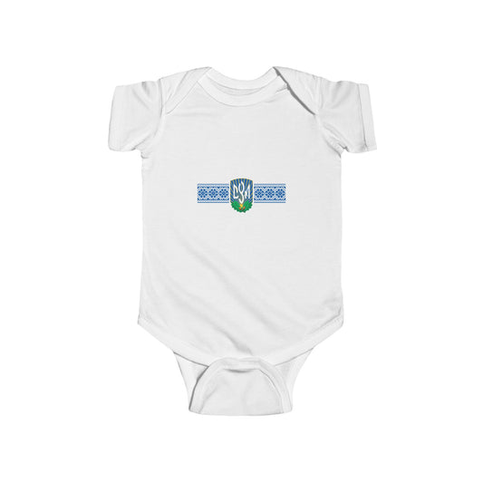 CYM Logo with Printed Embroidery Infant Bodysuit — Baby Onesie