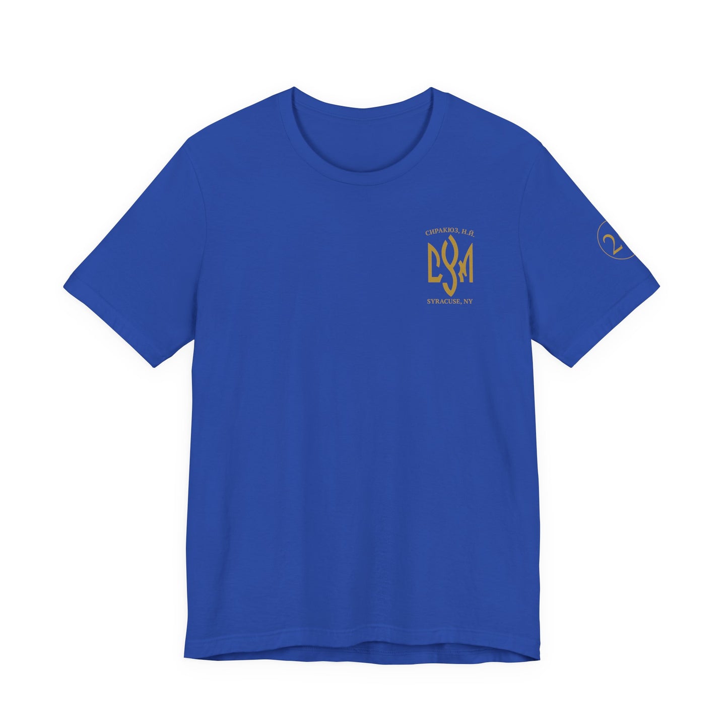 CYM Syracuse Adult T-Shirt