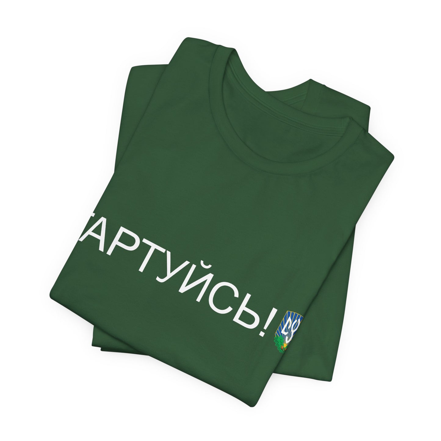 CYM Daily Greeting T-Shirt