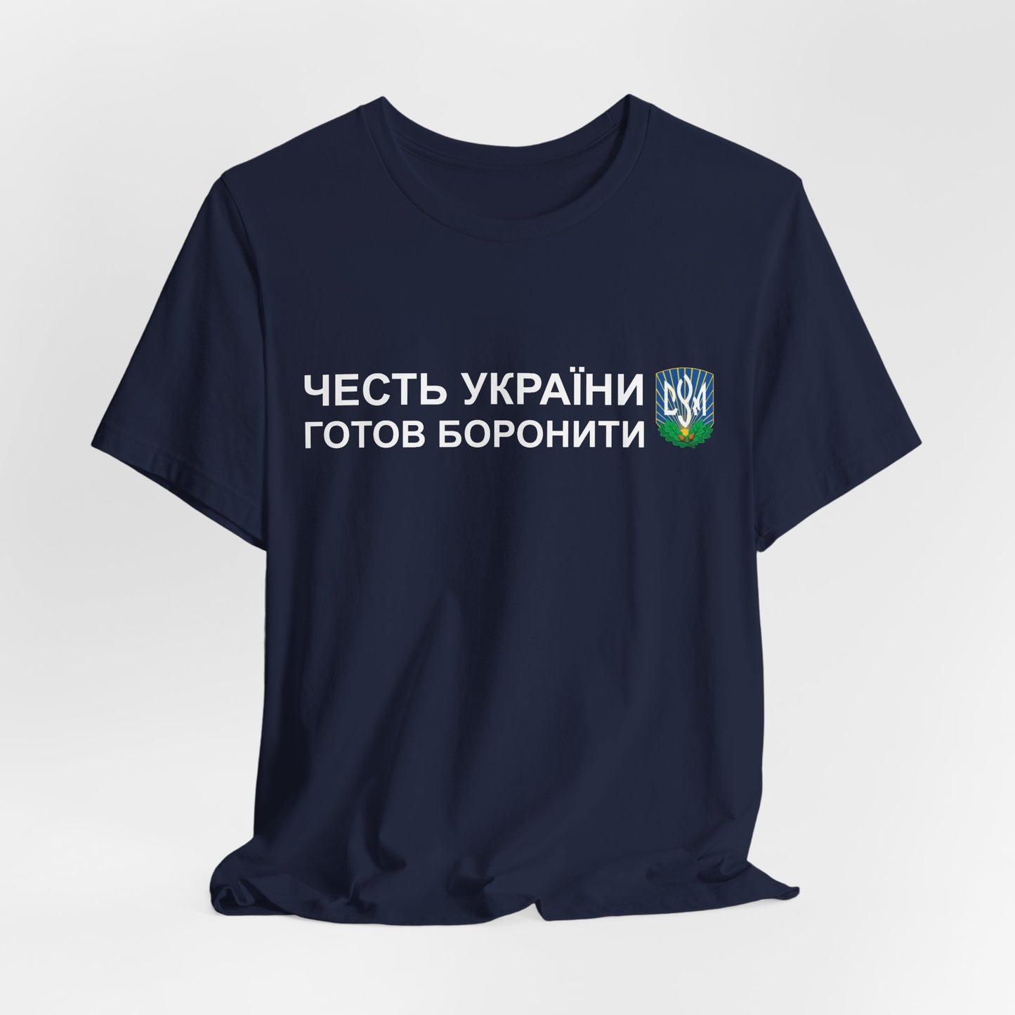 CYM Greeting T-Shirt