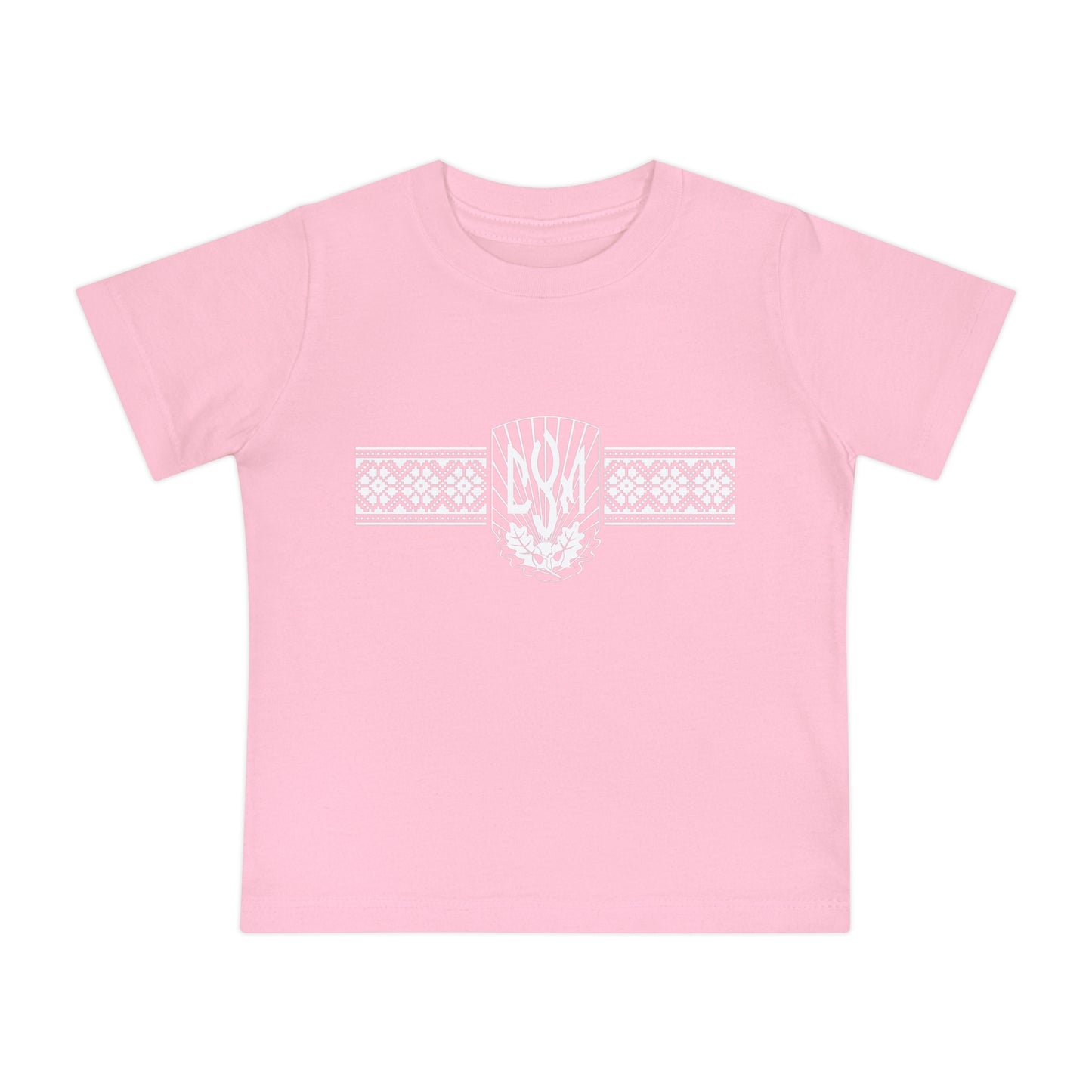 CYM Baby T-Shirt
