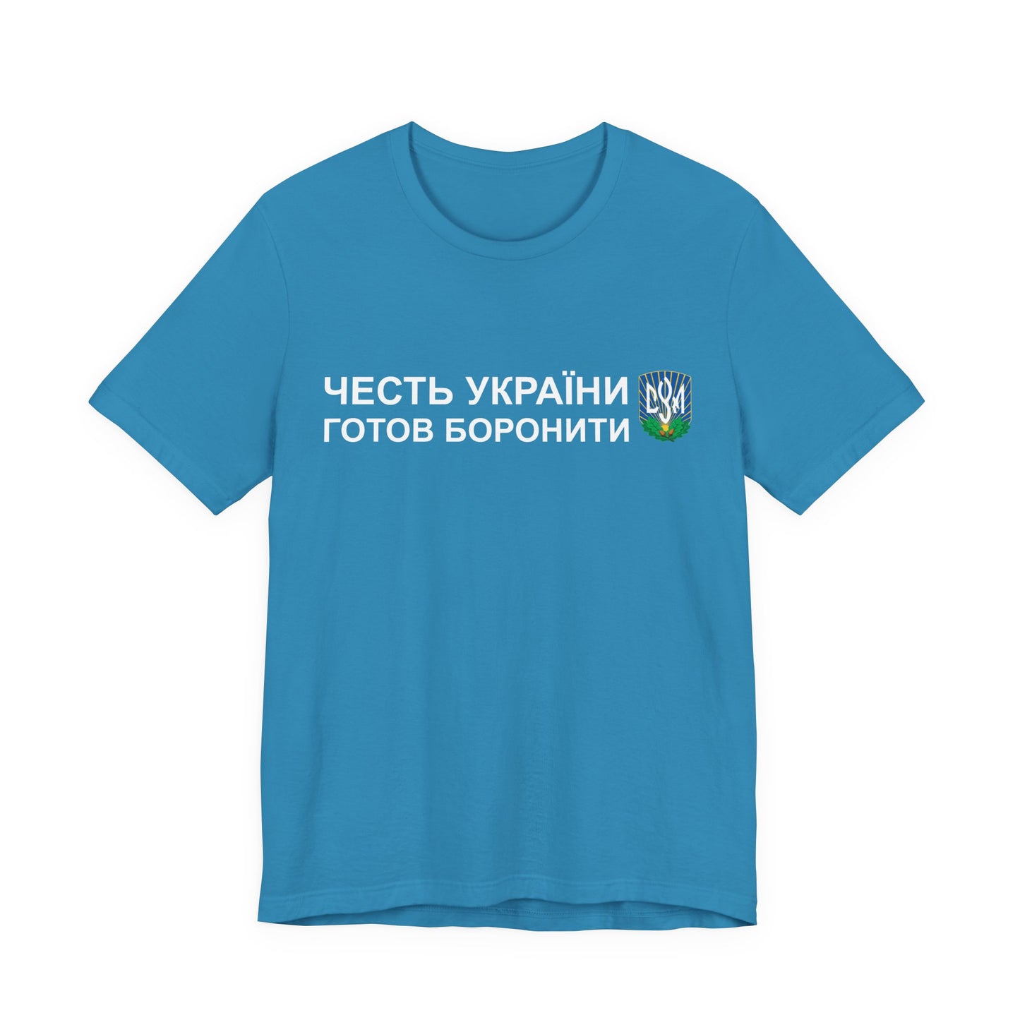 CYM Greeting T-Shirt