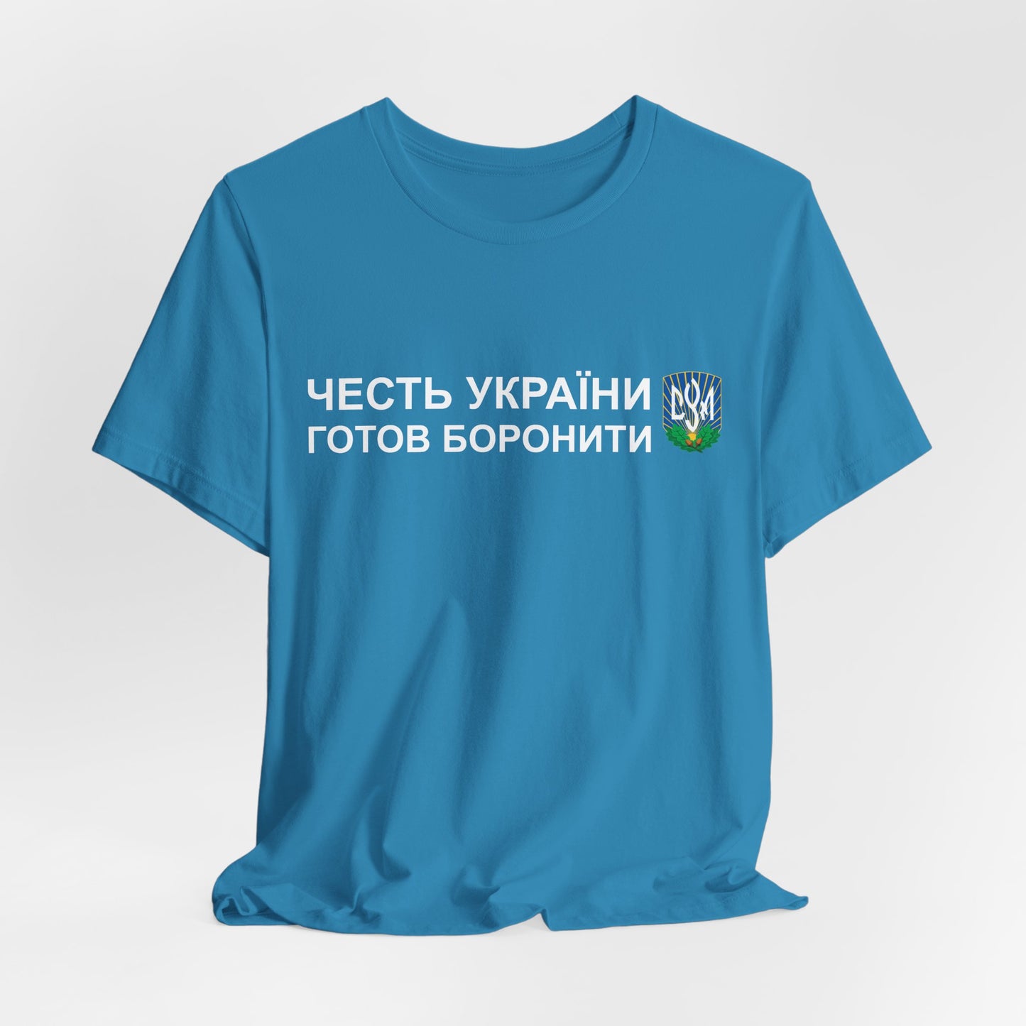 CYM Greeting T-Shirt