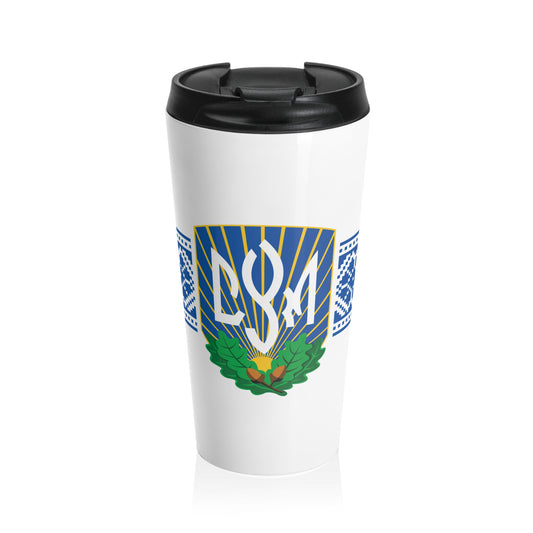 CYM 15oz Stainless Steel Travel Mug