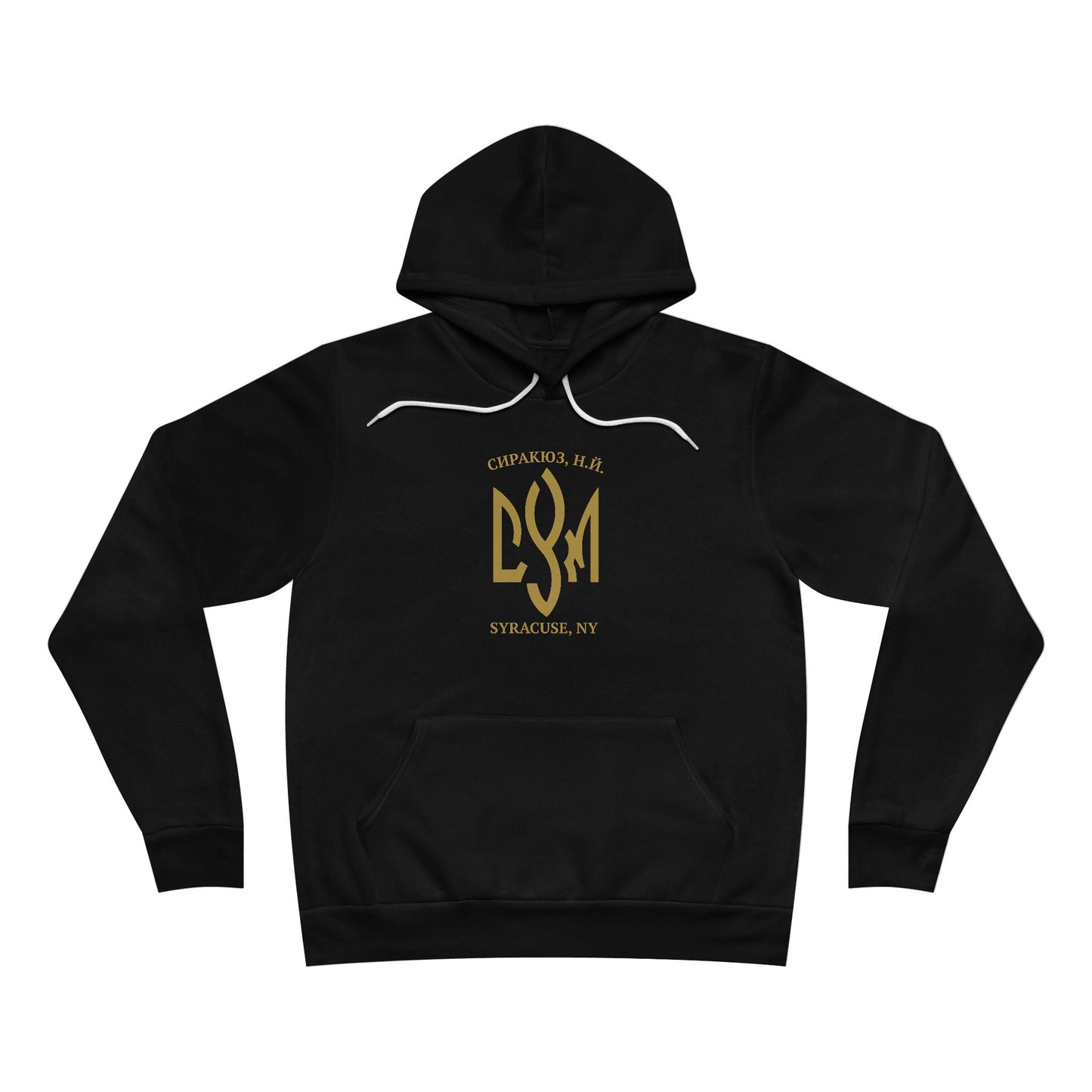 CYM Syracuse Adult Pullover Hoodie
