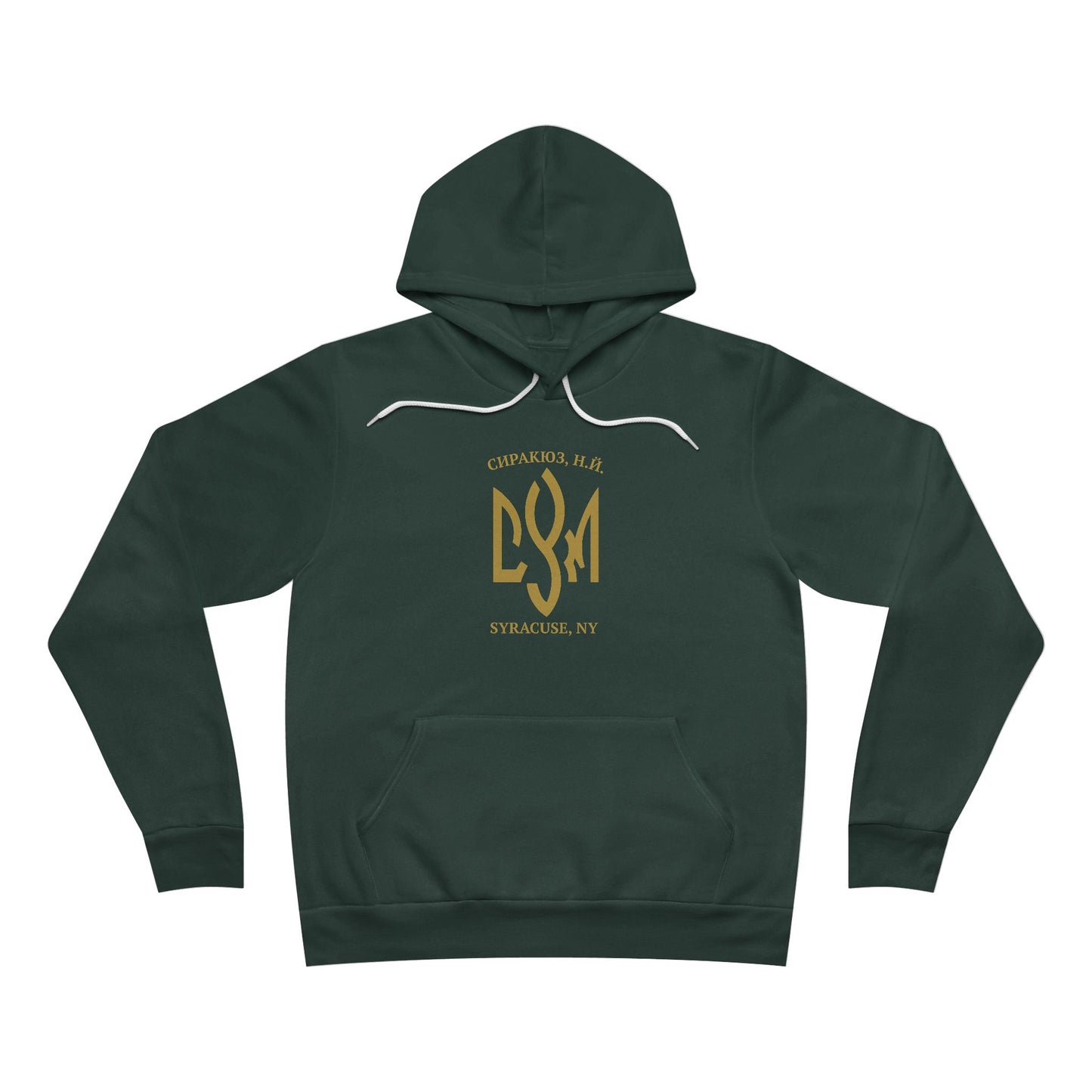 CYM Syracuse Adult Pullover Hoodie