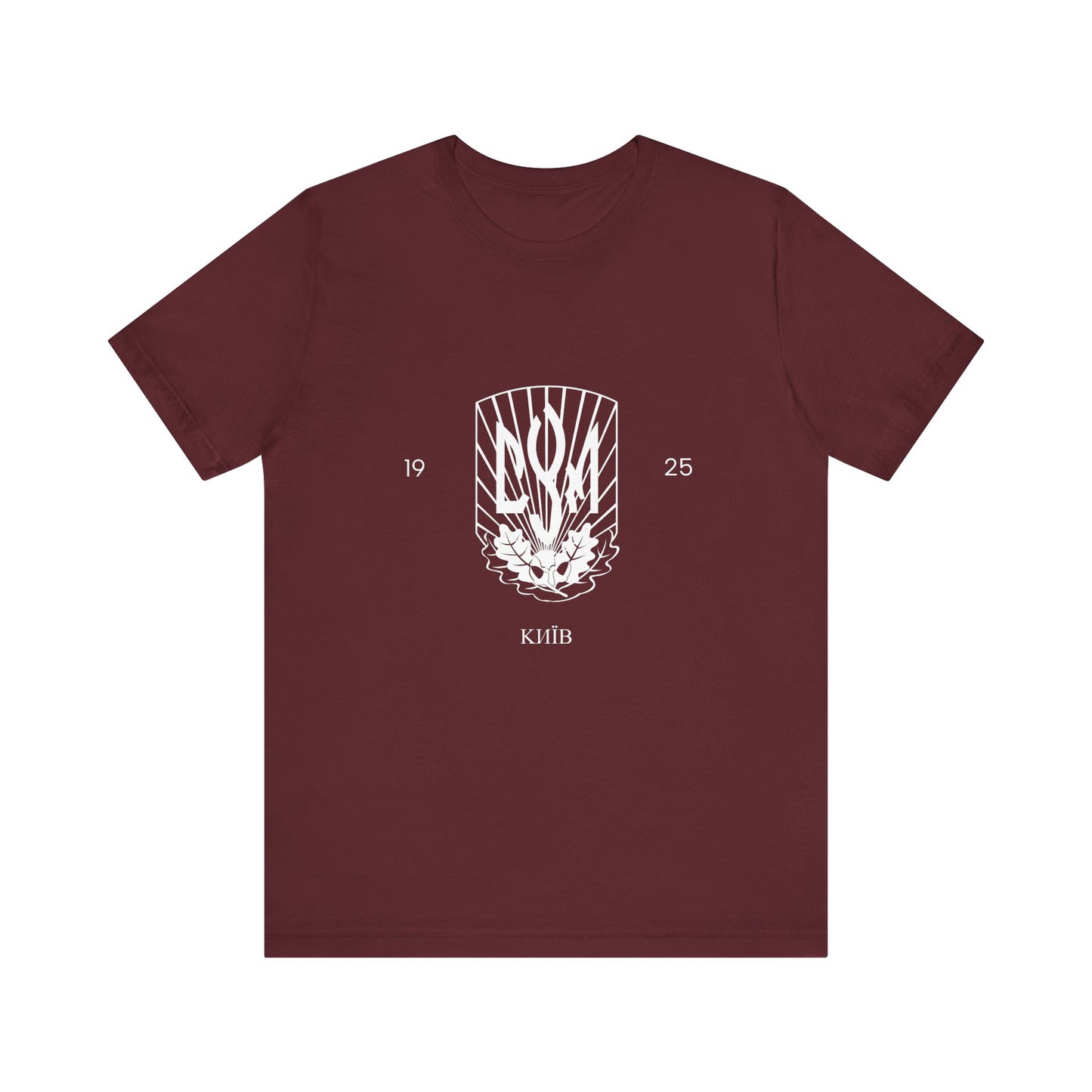 CYM 1925  Adult T-Shirt