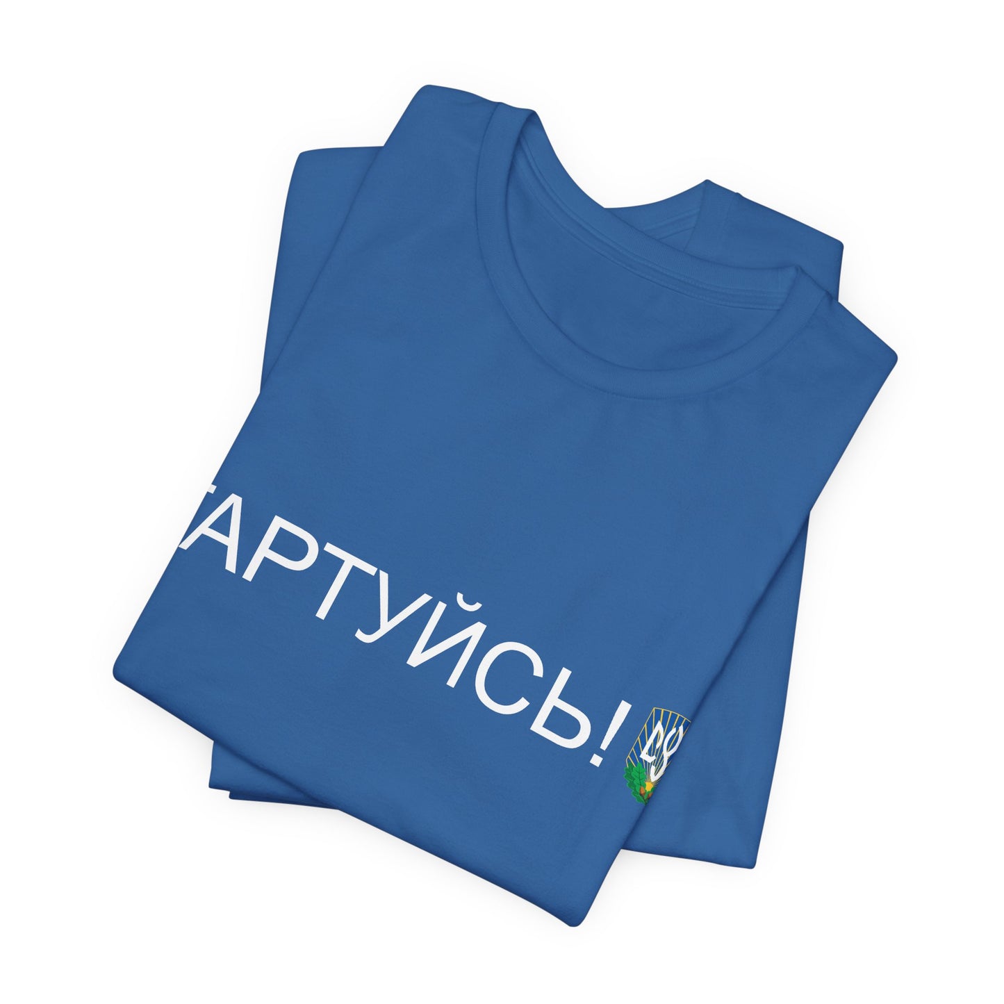 CYM Daily Greeting T-Shirt