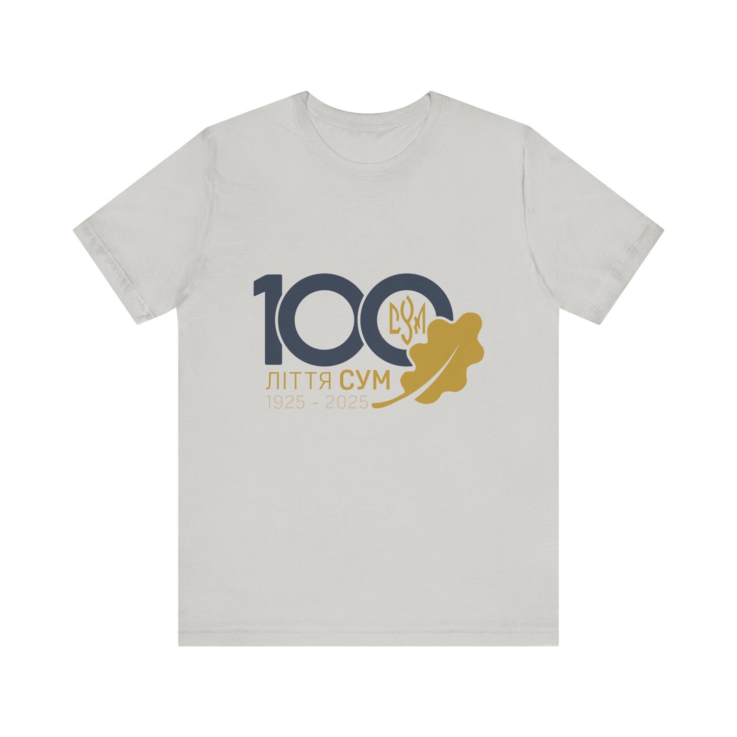 100th Year Anniversary Adult Commemorative T-Shirt