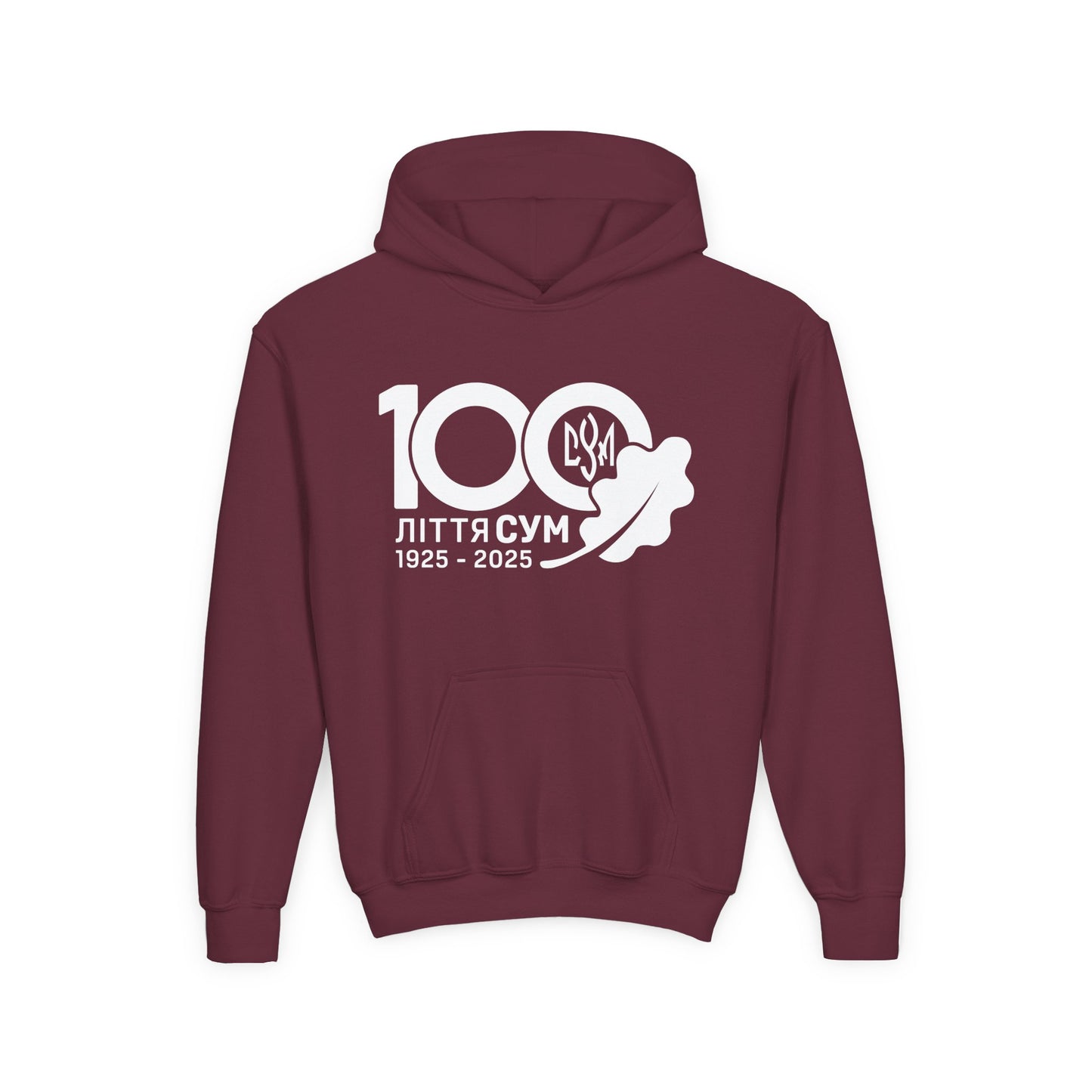 100th Year Anniversary Kid’s Pullover Hoodie
