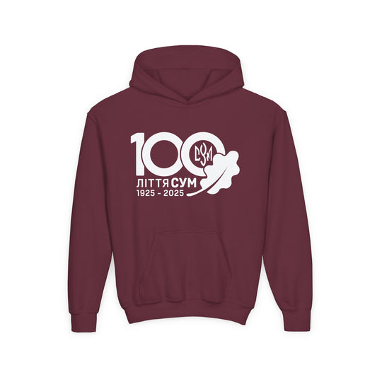 100th Year Anniversary Kid’s Pullover Hoodie