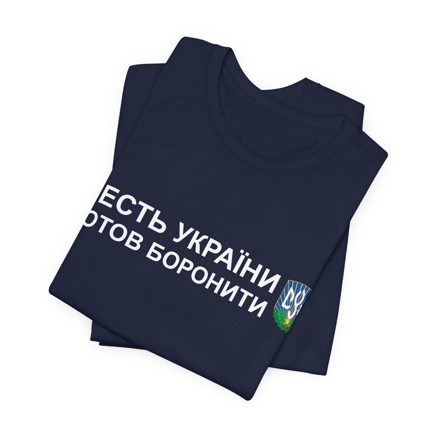 CYM Greeting T-Shirt