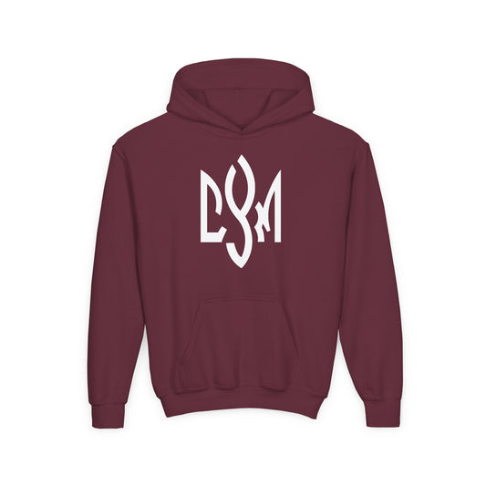 CYM Letters Logo Kid’s Pullover Hoodie