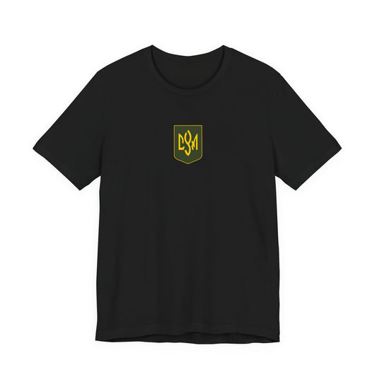 CYM Letters Logo Shield - Green and Yellow