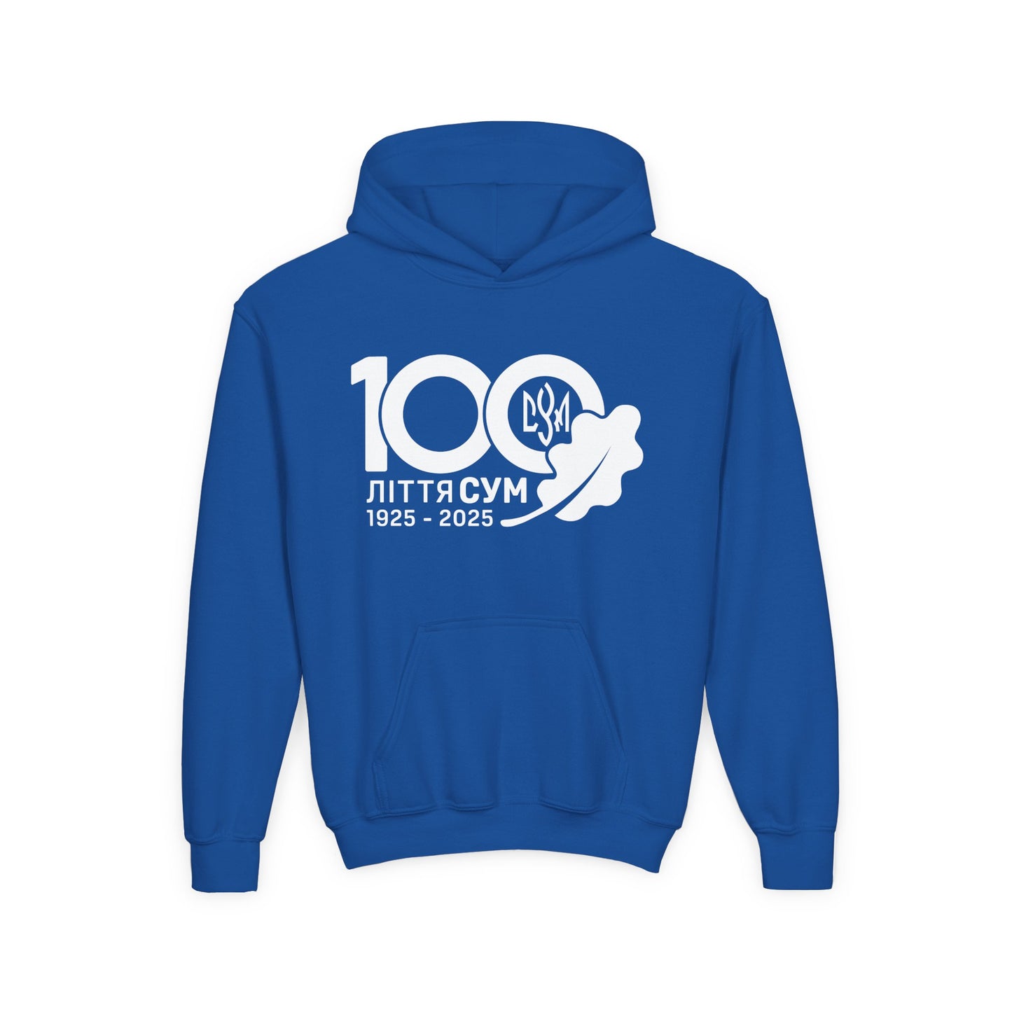 100th Year Anniversary Kid’s Pullover Hoodie