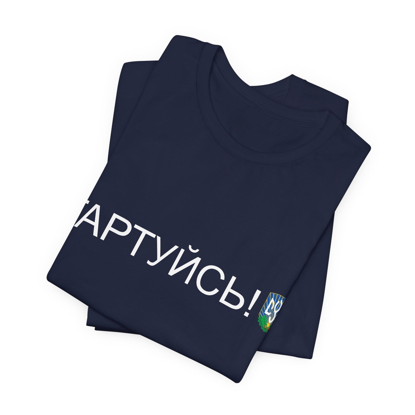 CYM Daily Greeting T-Shirt