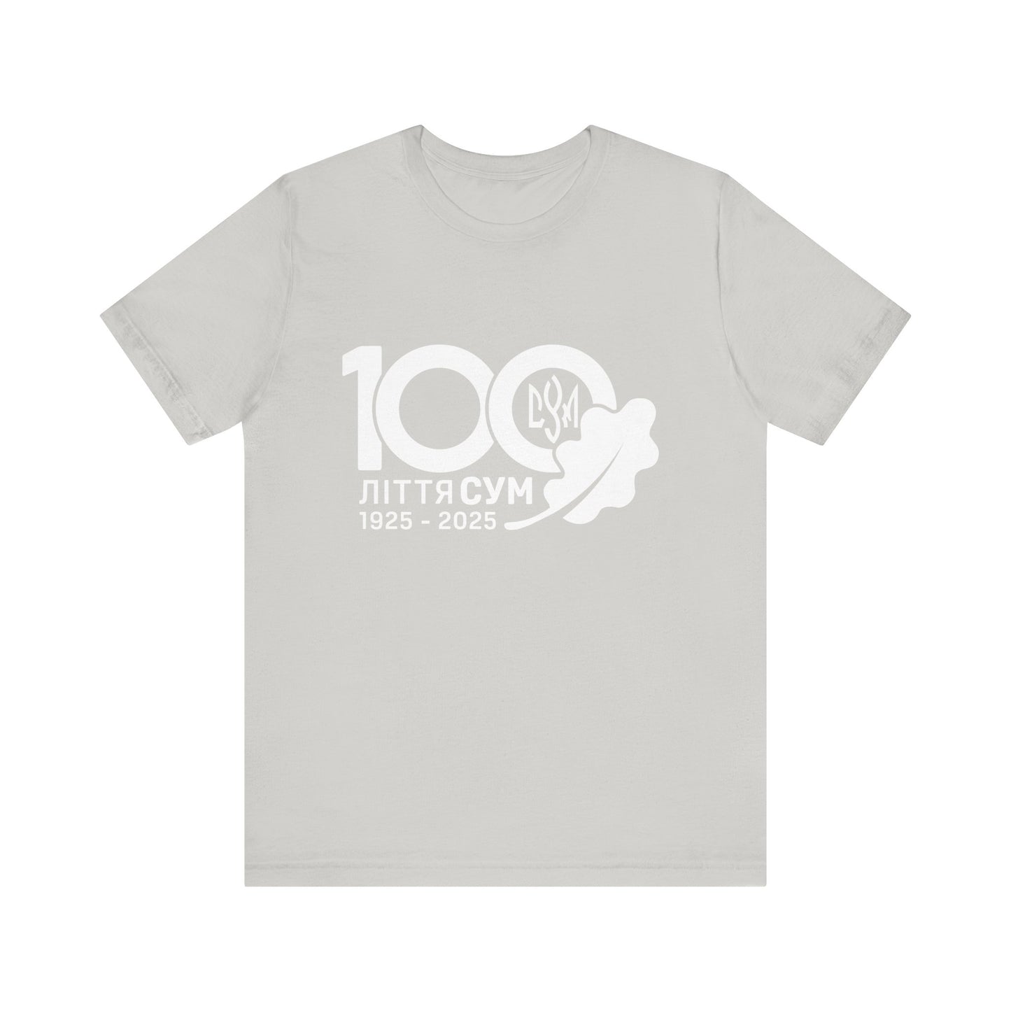100th Year Anniversary Adult T-Shirt