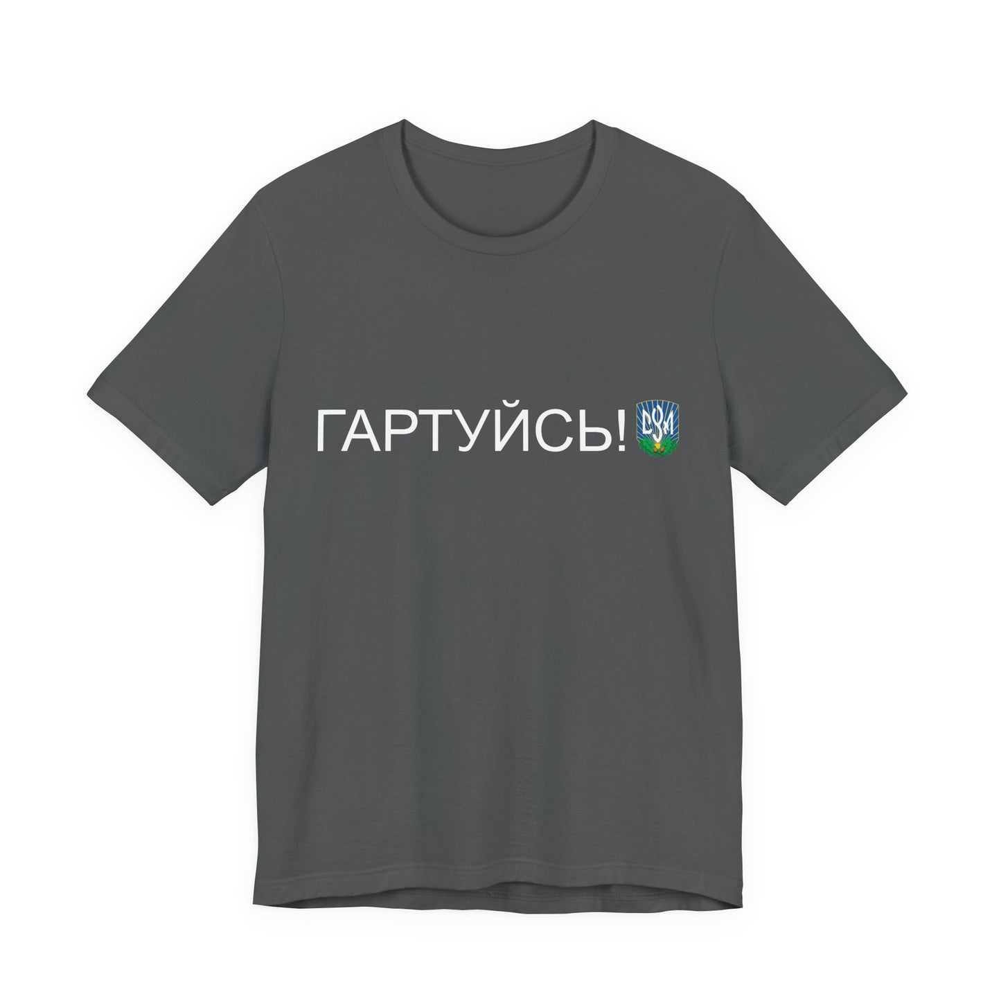 CYM Daily Greeting T-Shirt
