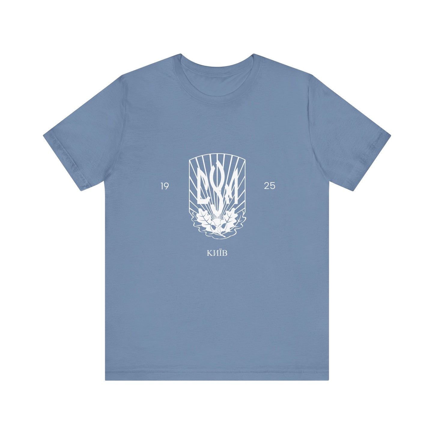 CYM 1925  Adult T-Shirt