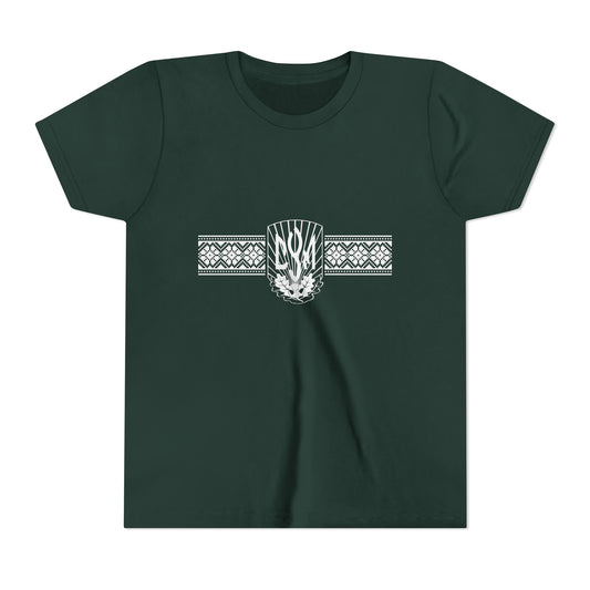 CYM Logo with printed Ukrainian Embroidery Kid’s T-Shirt