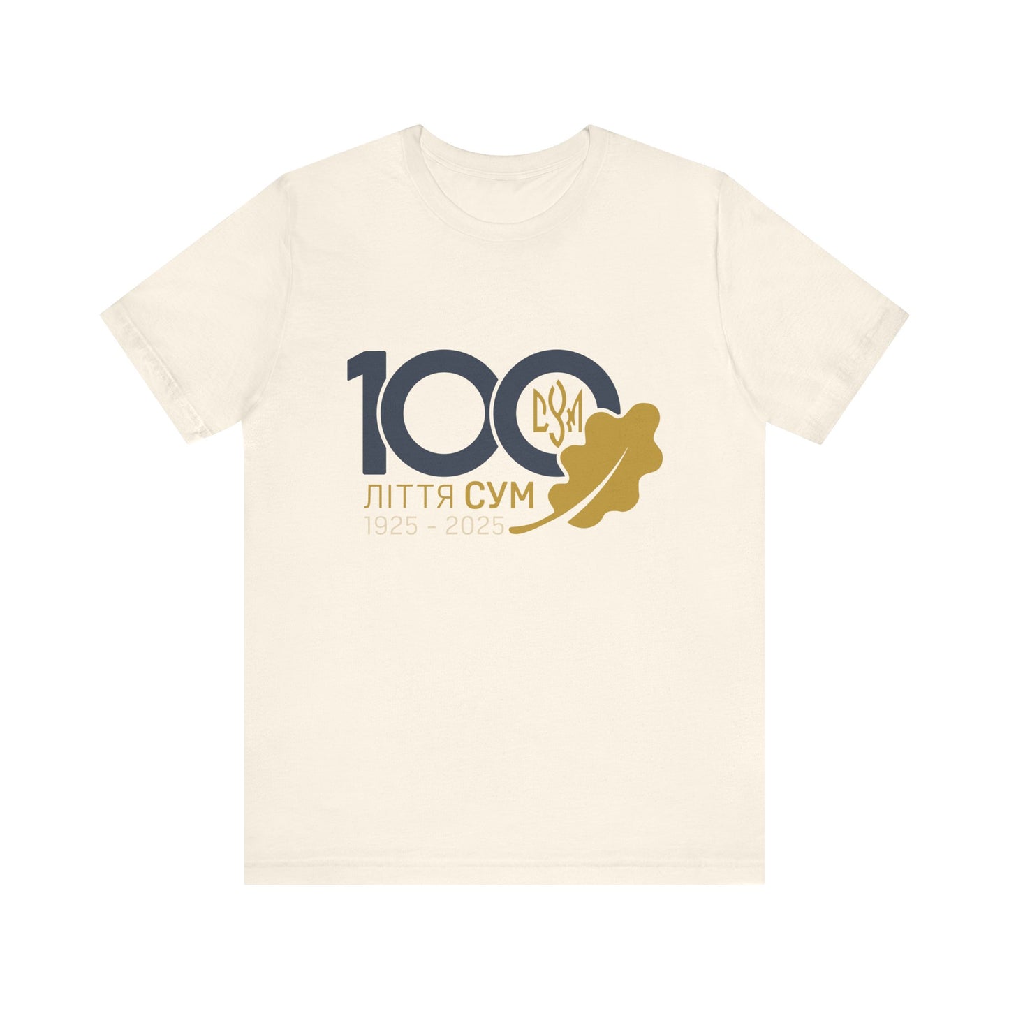 100th Year Anniversary Adult Commemorative T-Shirt with history slogan on back