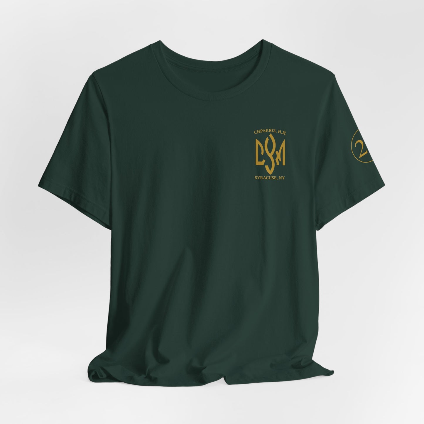CYM Syracuse Adult T-Shirt