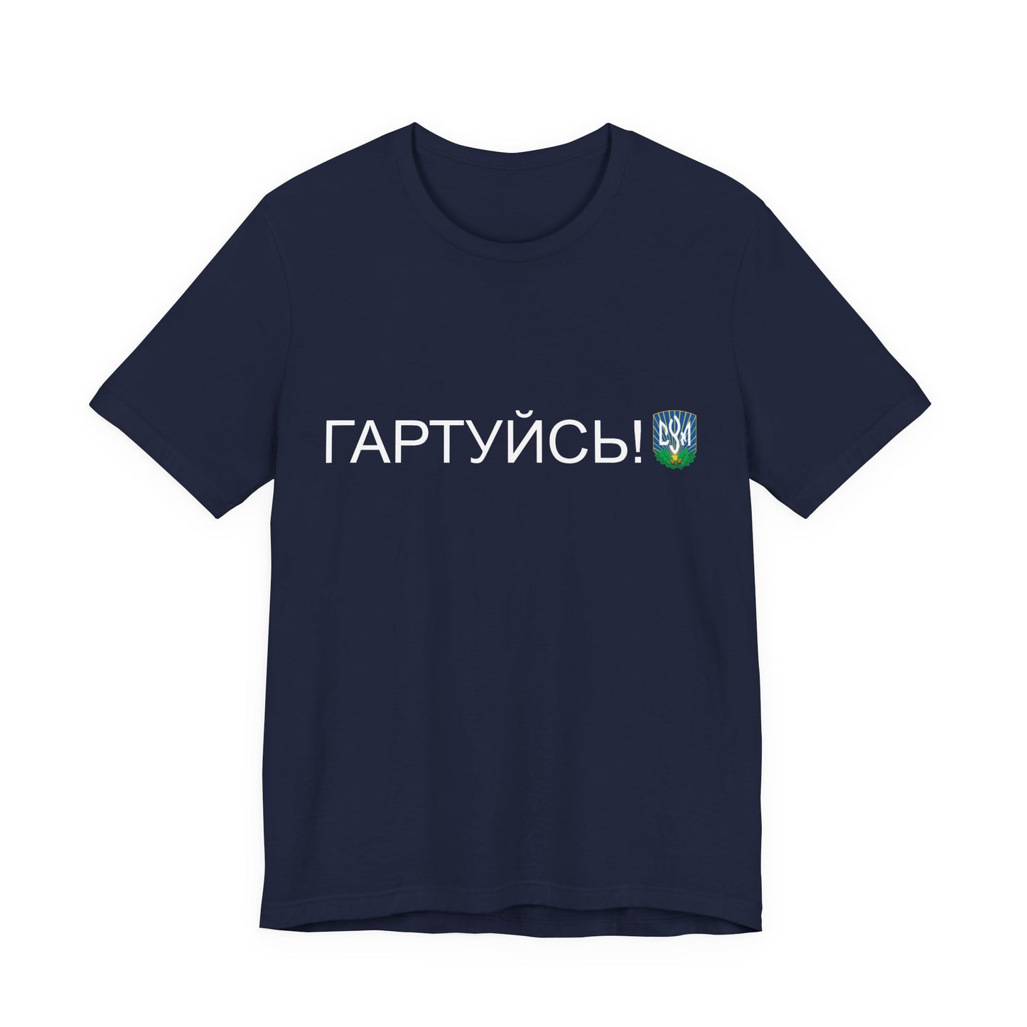 CYM Daily Greeting T-Shirt