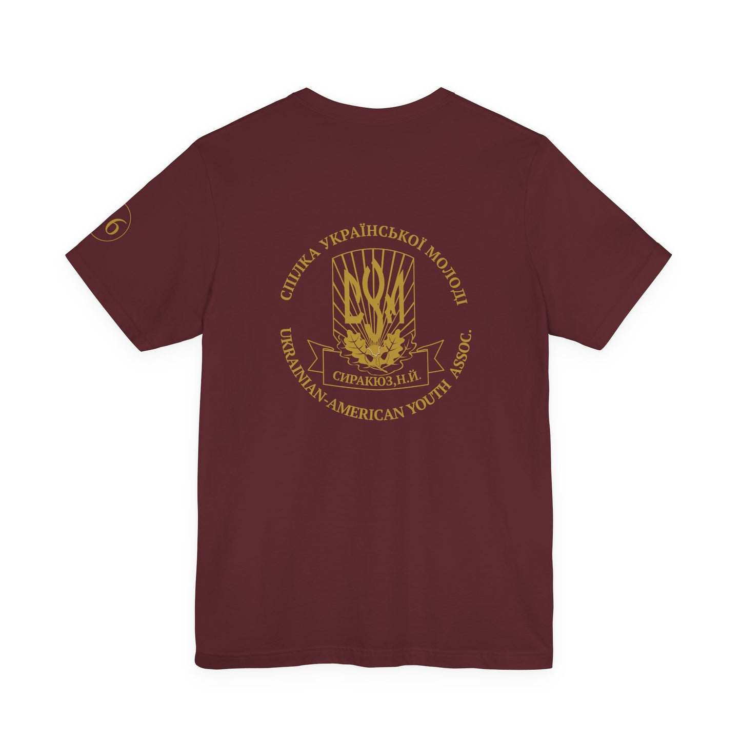 CYM Syracuse Adult T-Shirt
